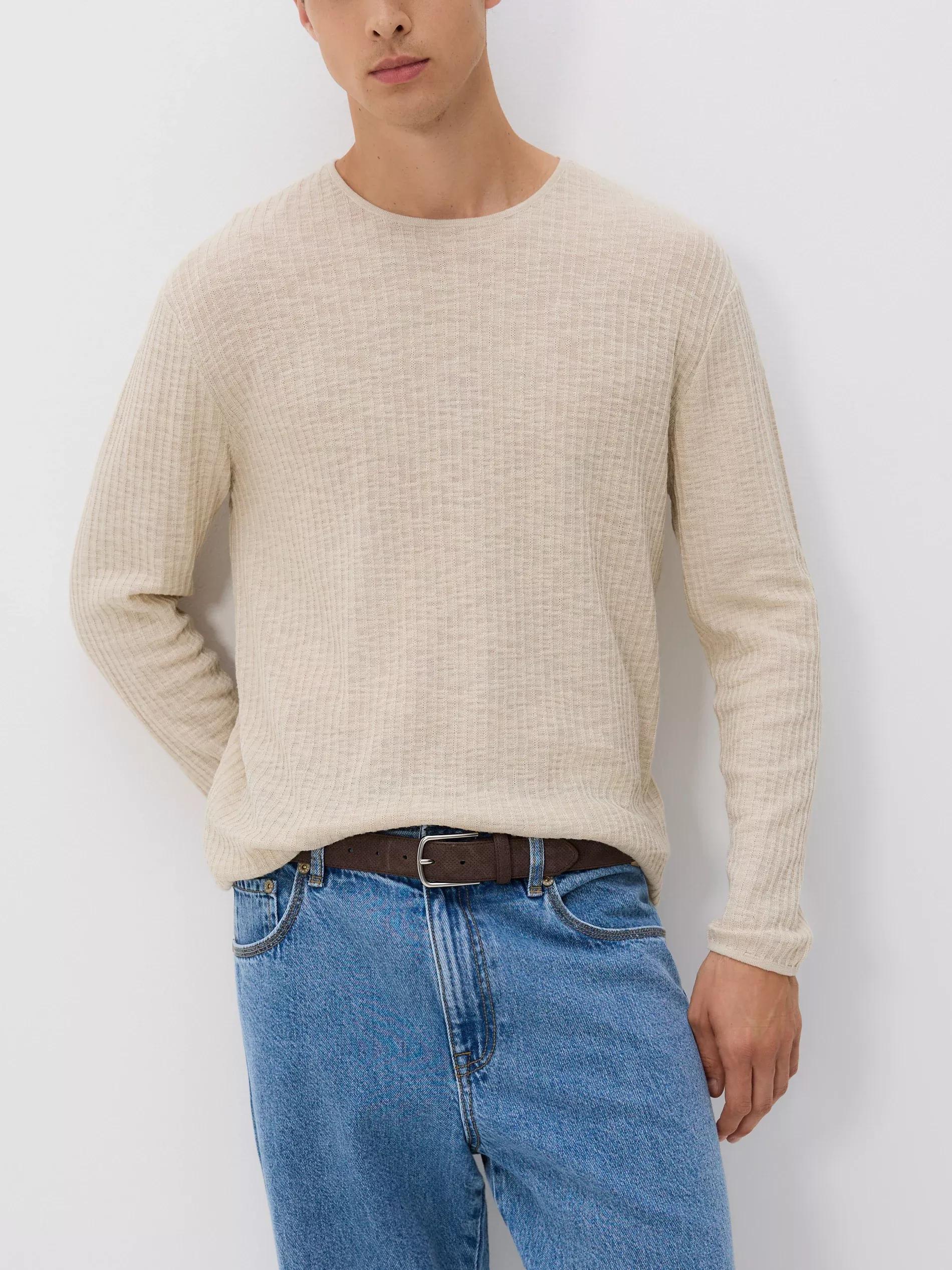 Beige Jumper In Textured Knit, Beige, large image number 0