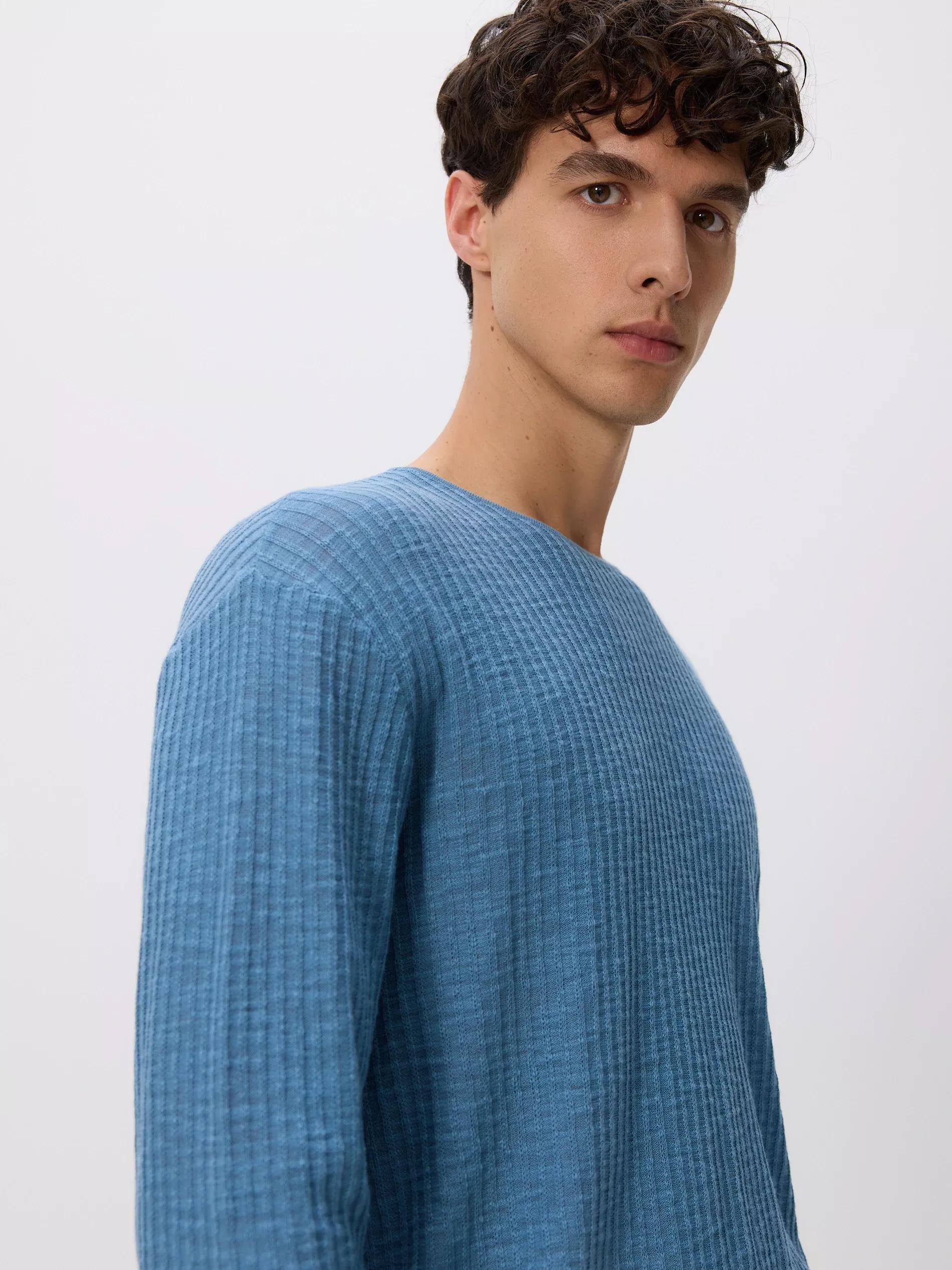 Blue Jumper In Textured Knit, Blue, large image number 0