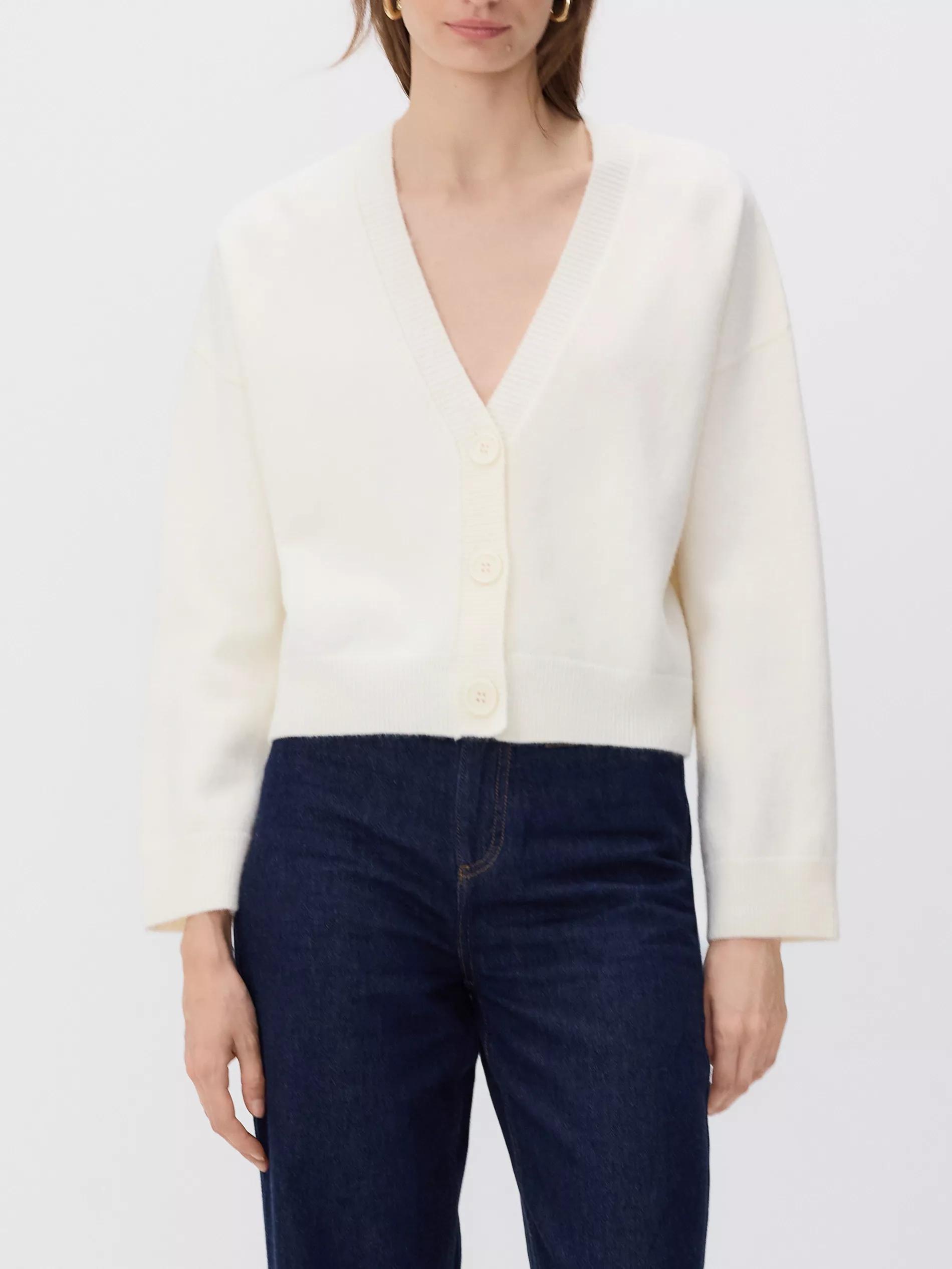 Nude Zipped Cardigan, Ivory, large image number 1