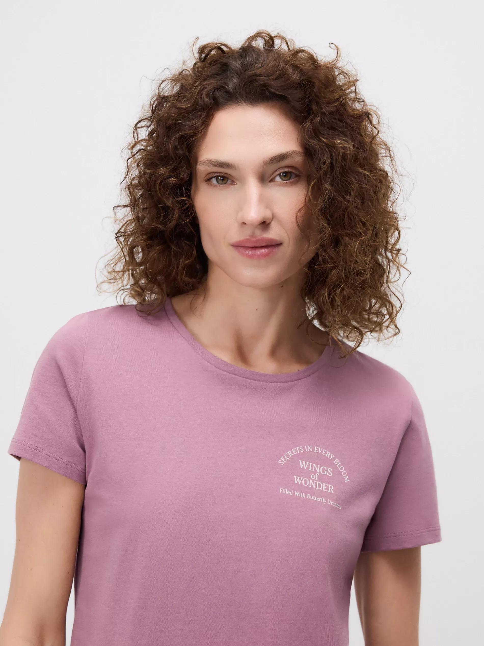 MAUVE Two piece printed pyjama set, Purple, large image number 2