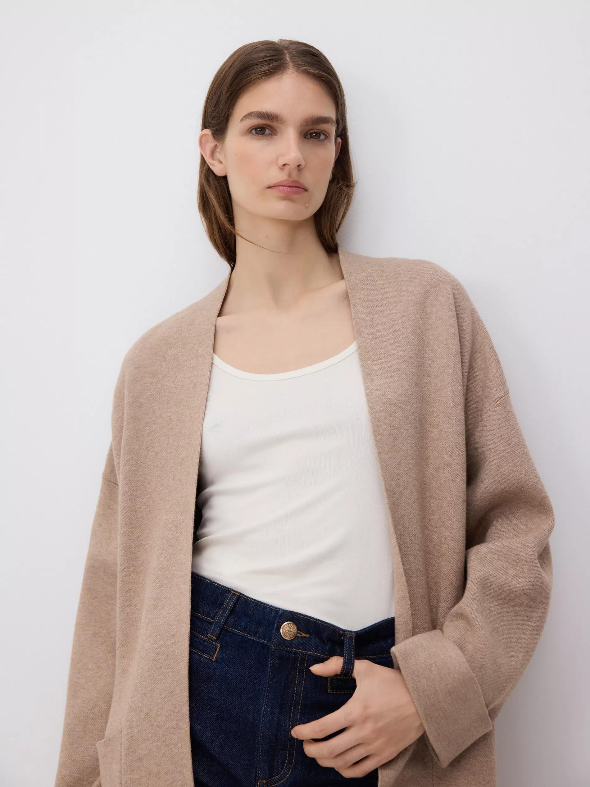 Beige Cardigan With Pockets, Beige, medium