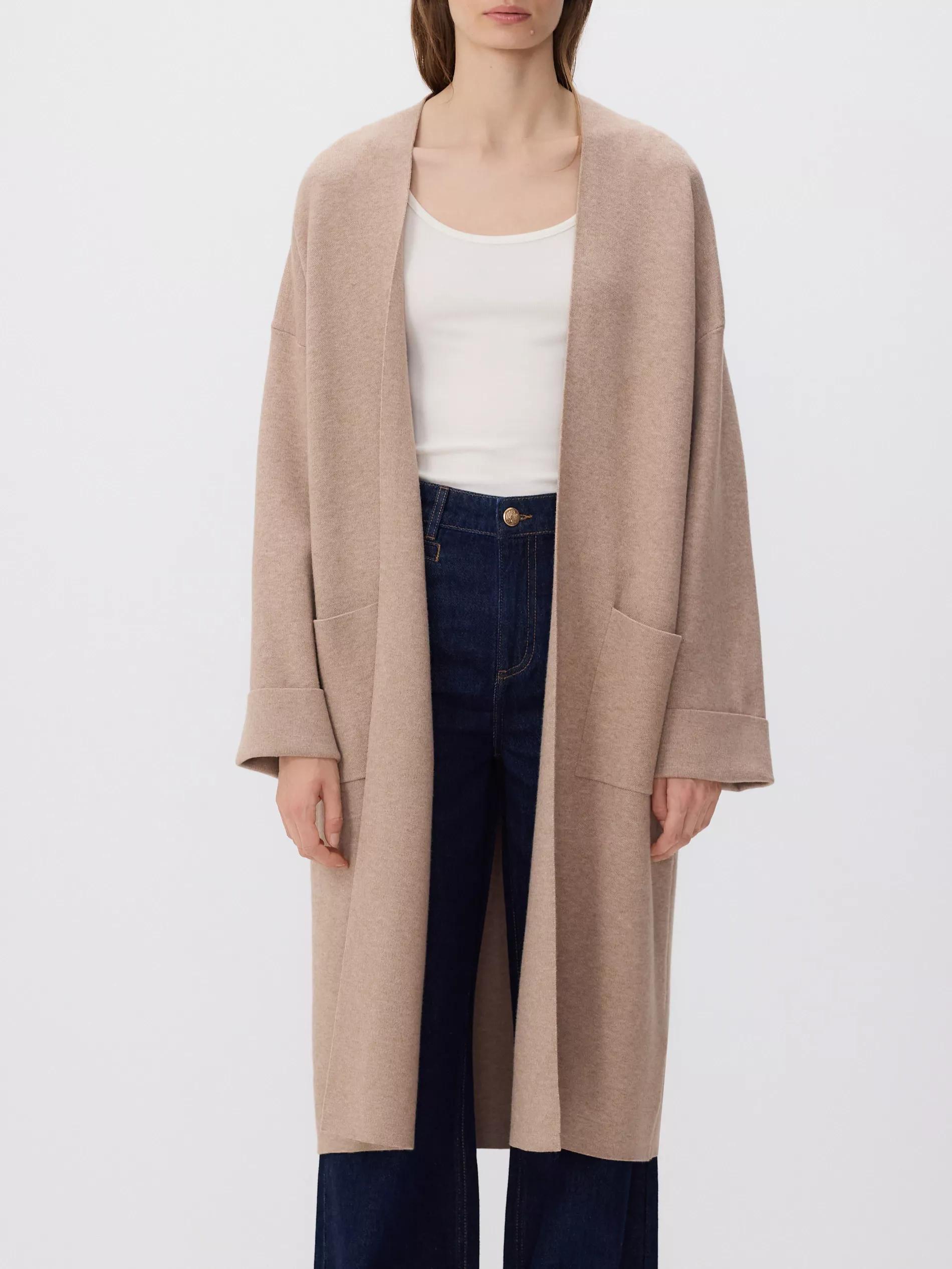 Beige Cardigan With Pockets, Beige, large image number 1