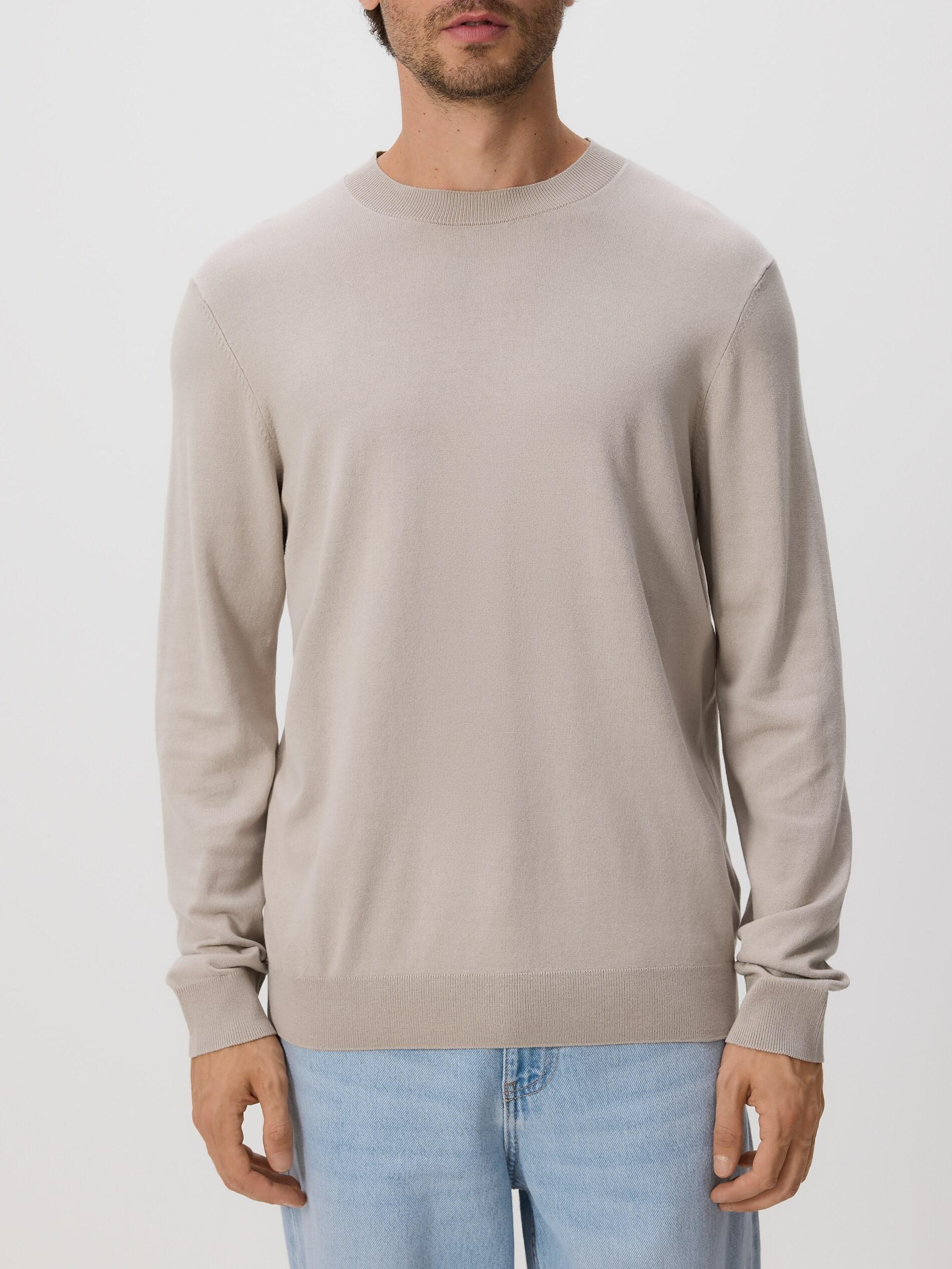 Beige Viscose Rich Jumper, Beige, large image number 1