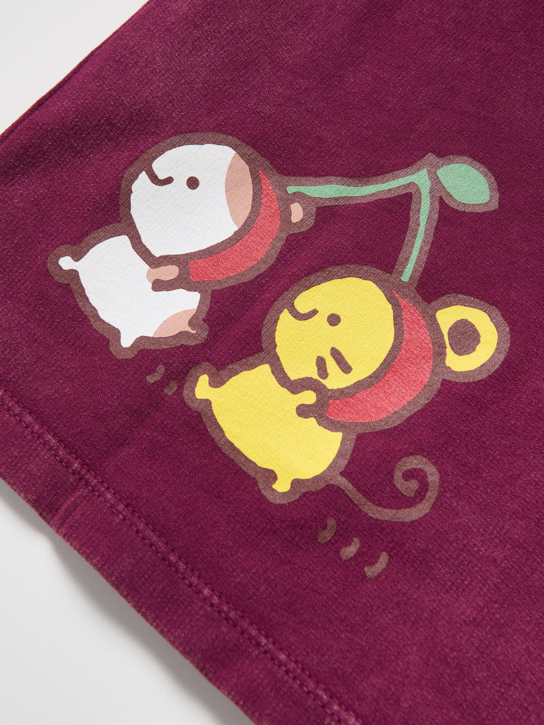 Maroon Pompompurin T-Shirt, Burgundy, large image number 5