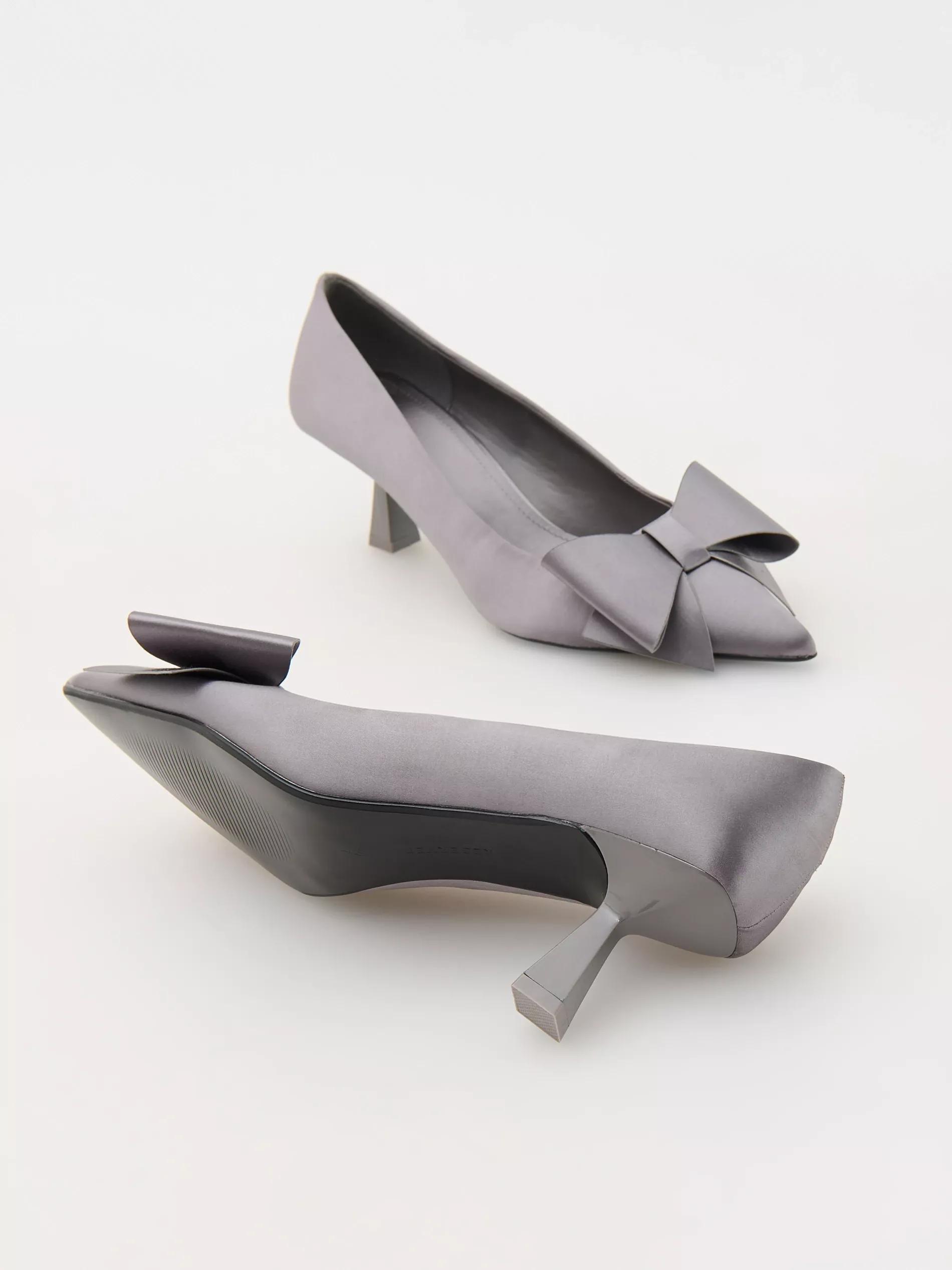 Grey Detailed Pumps, , large image number 4