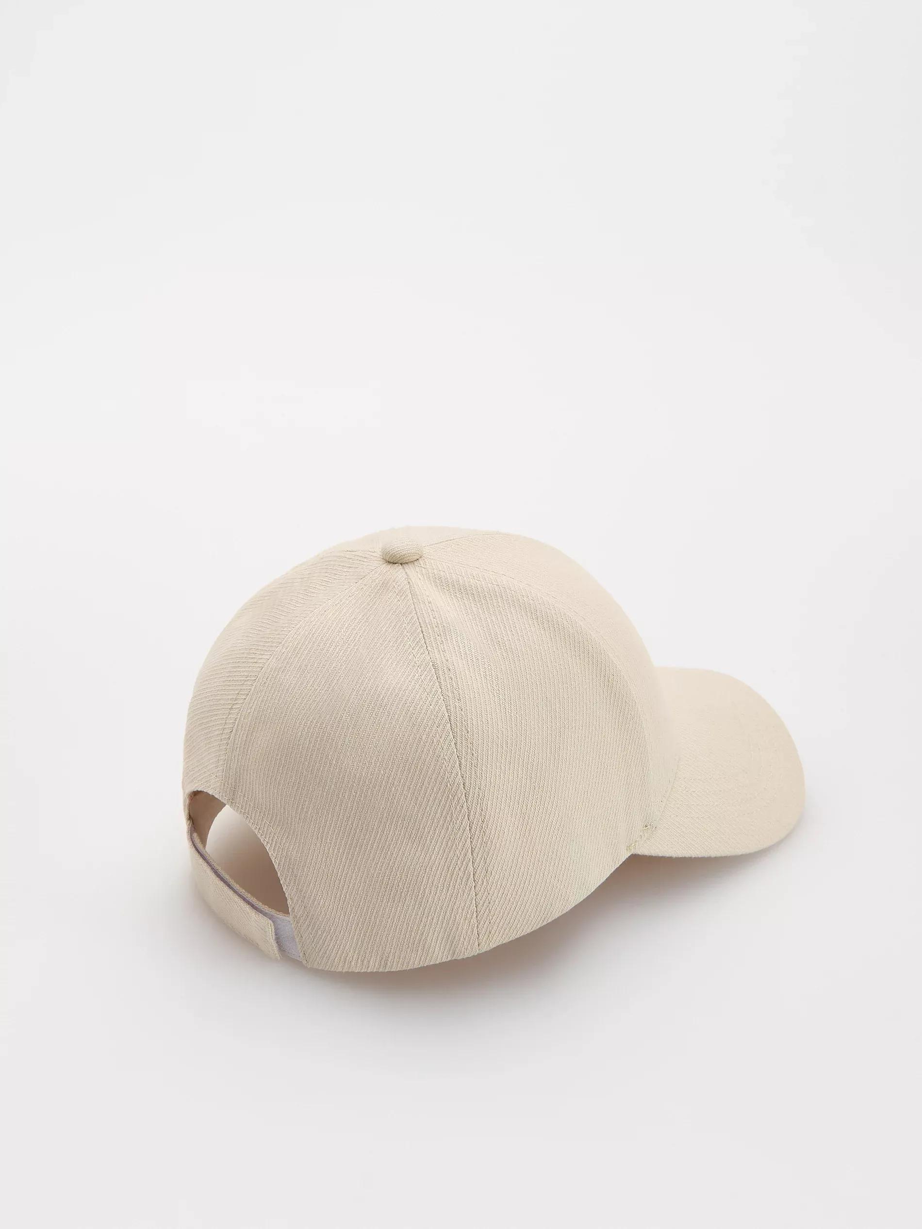 Beige Baseball Cap With Embroidery, Beige, large image number 2