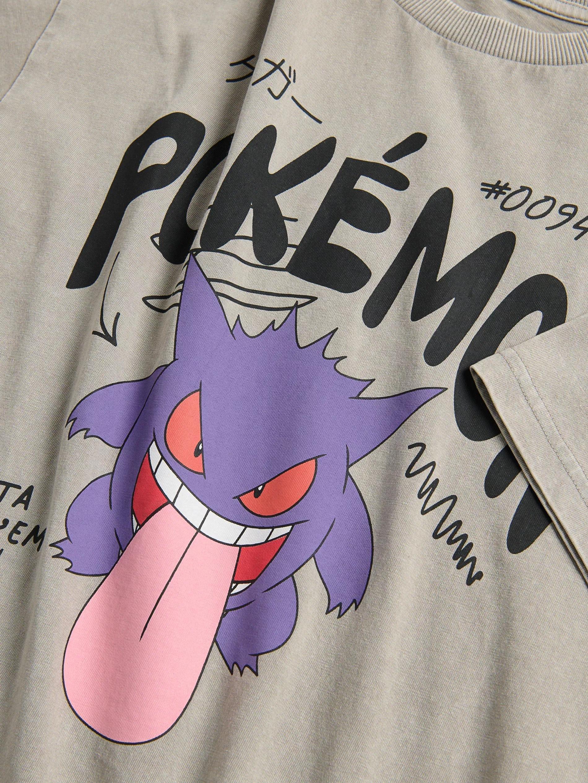 LIGHT GREY Pokأ©mon T-shirt, Light grey, large image number 1