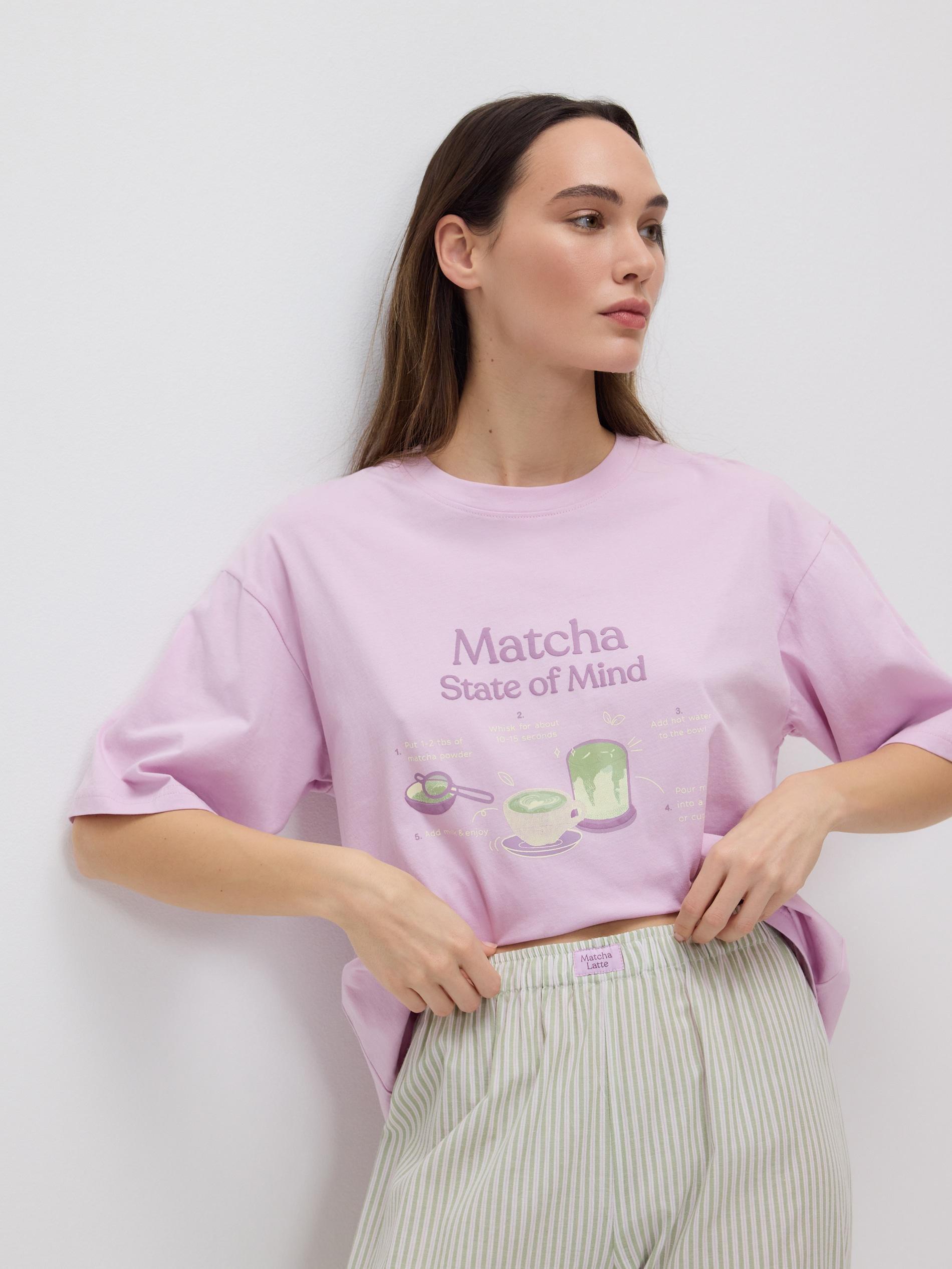 Green Two Piece Cotton Pyjama Set, Green, large image number 1