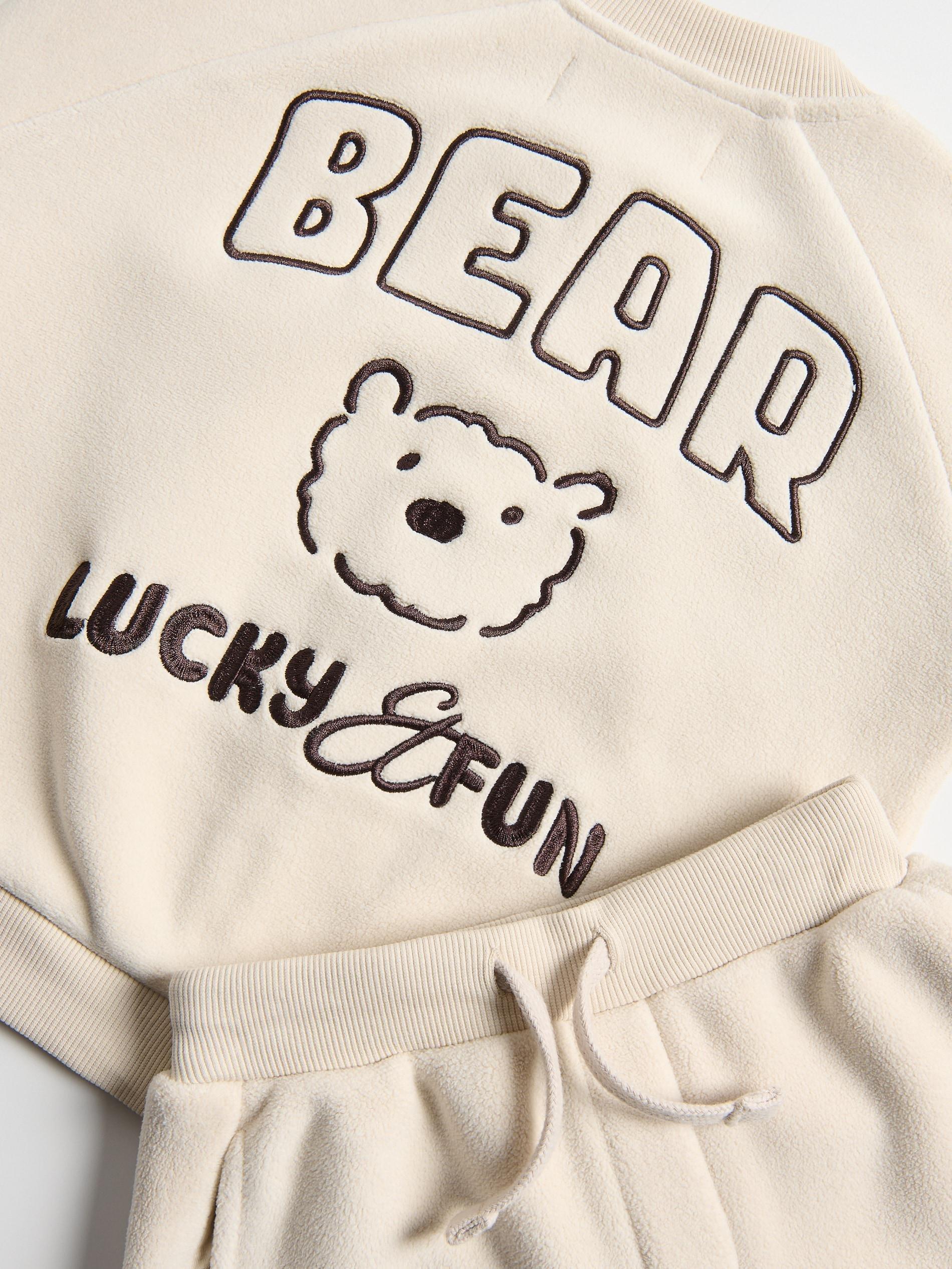 Cream Fleece Set, Ivory, large image number 1