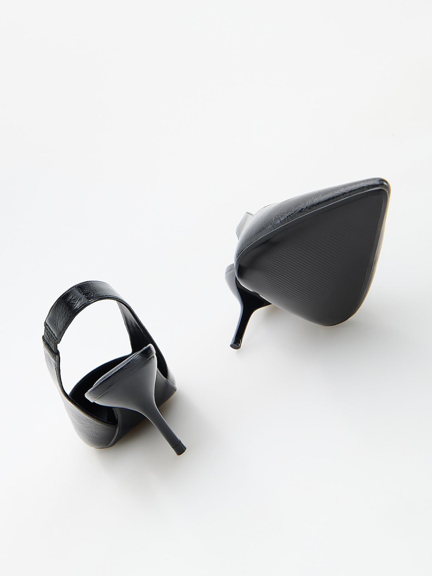 Black Pumps With Open Heel, Black, medium
