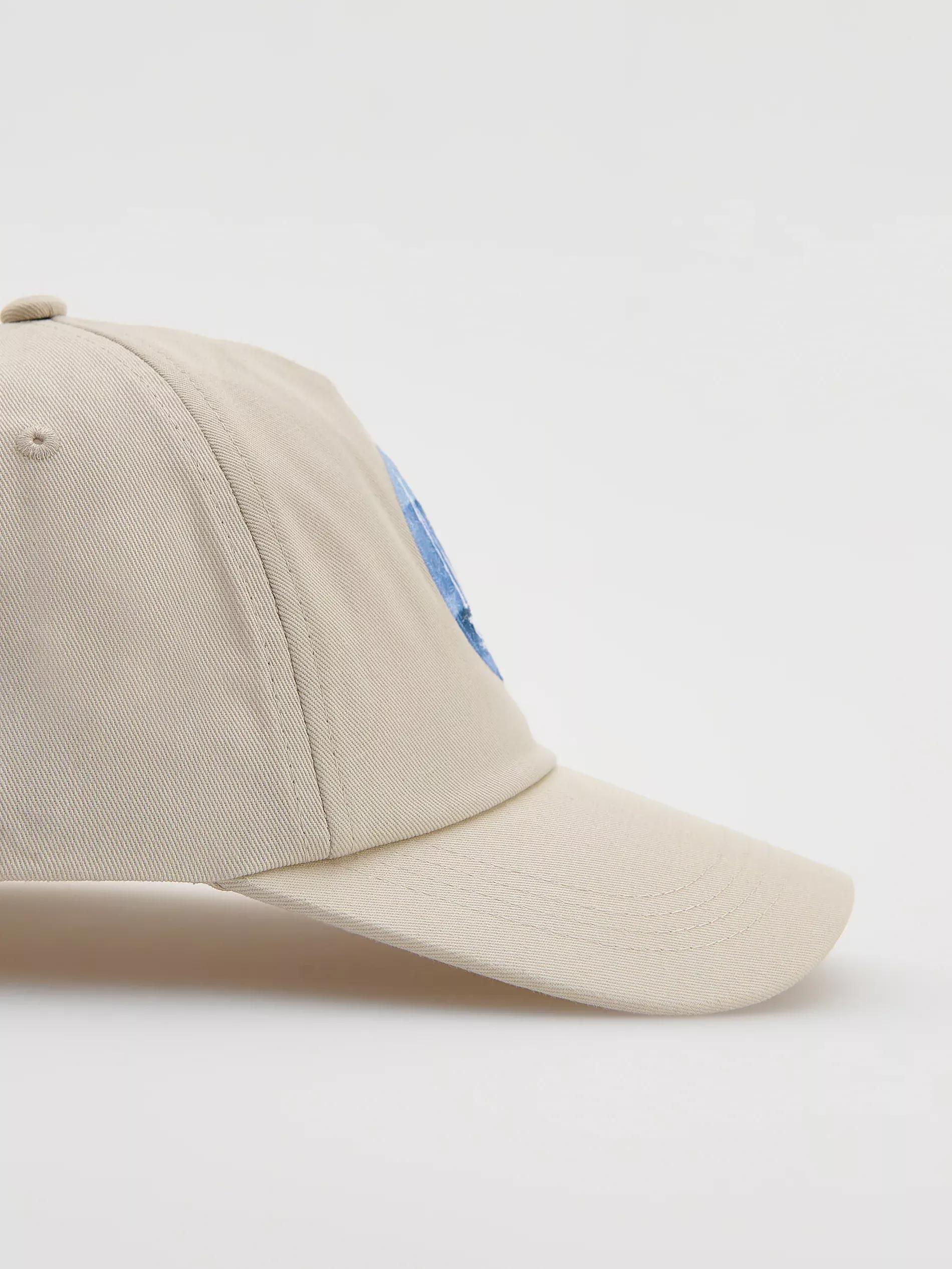 Beige Baseball Cap With Patch, Beige, large image number 1