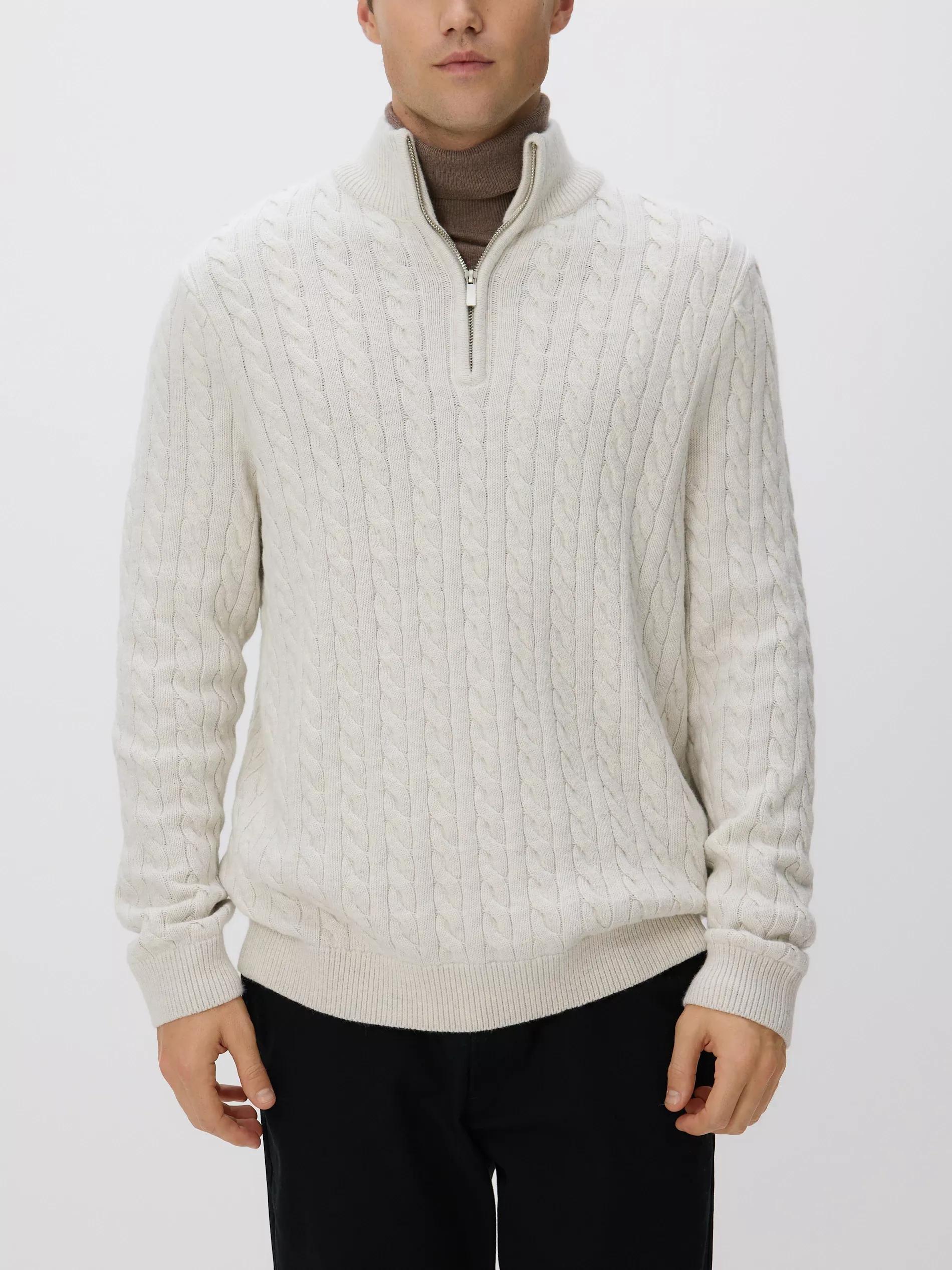 Cream Wool-Blend Jumper, Ivory, large image number 1