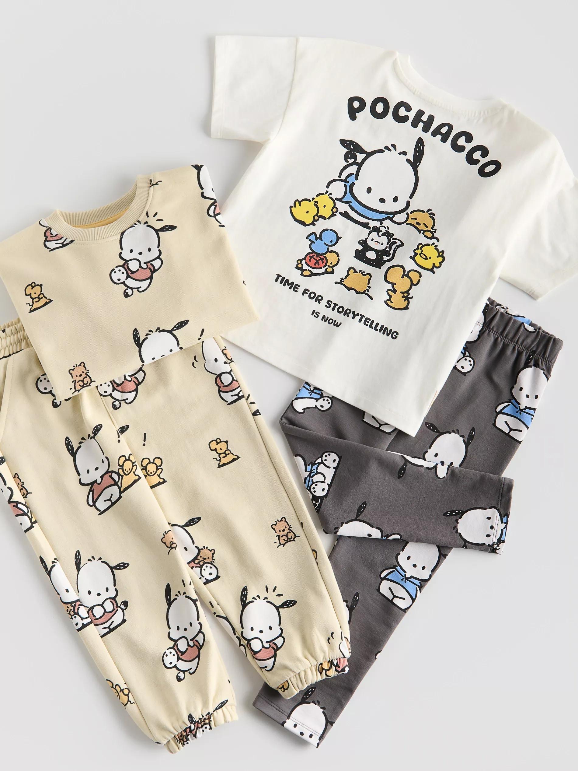 Beige Trousers, kids Unisex, , large image number 4