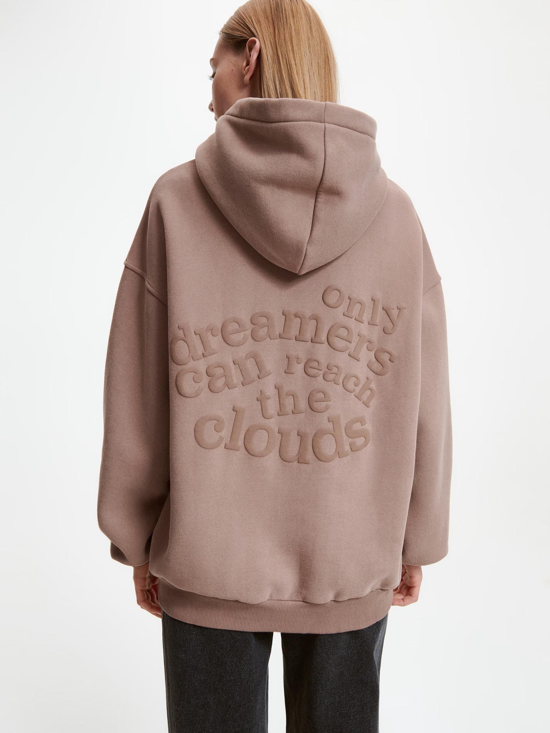 Reserved - Beige Cotton Sweatshirt