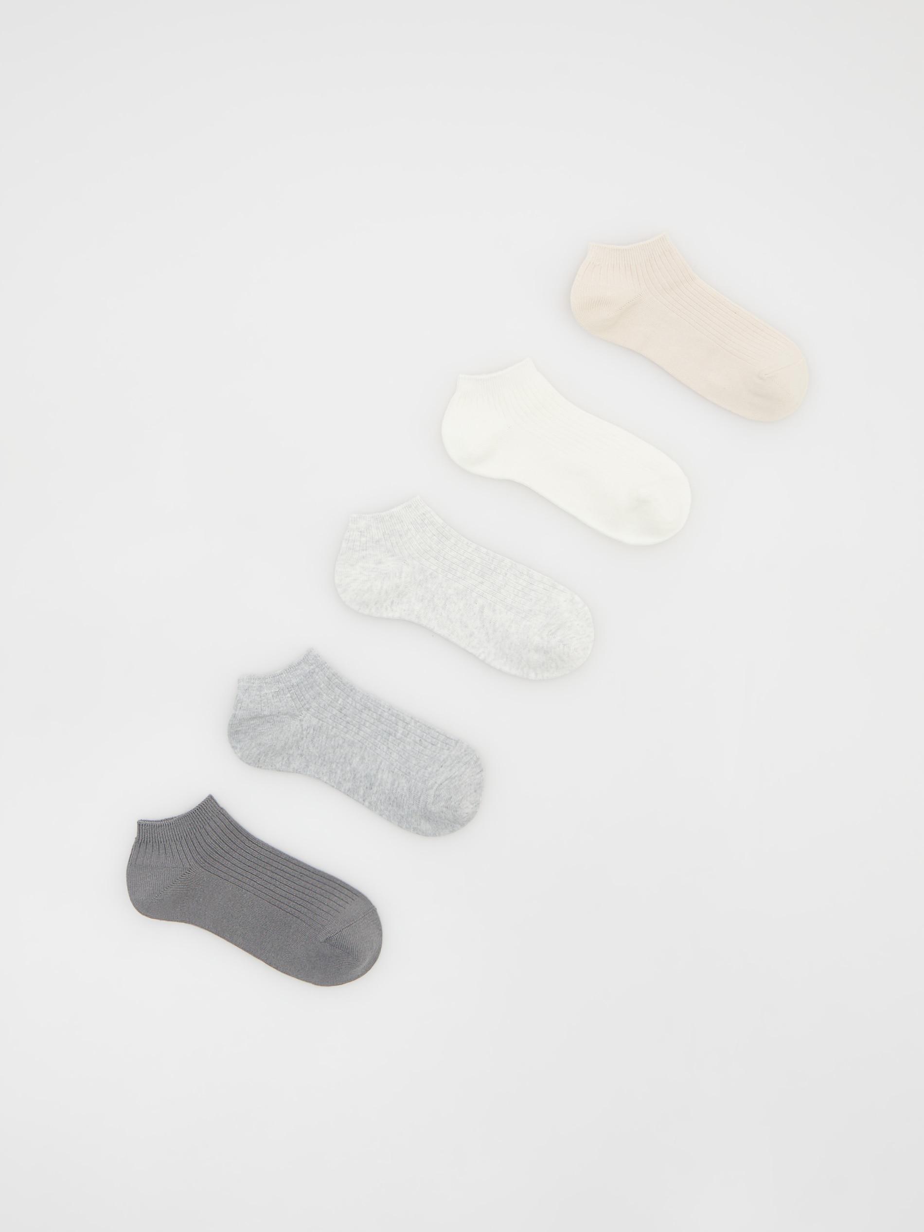 Reserved - Grey 5 Pack Socks