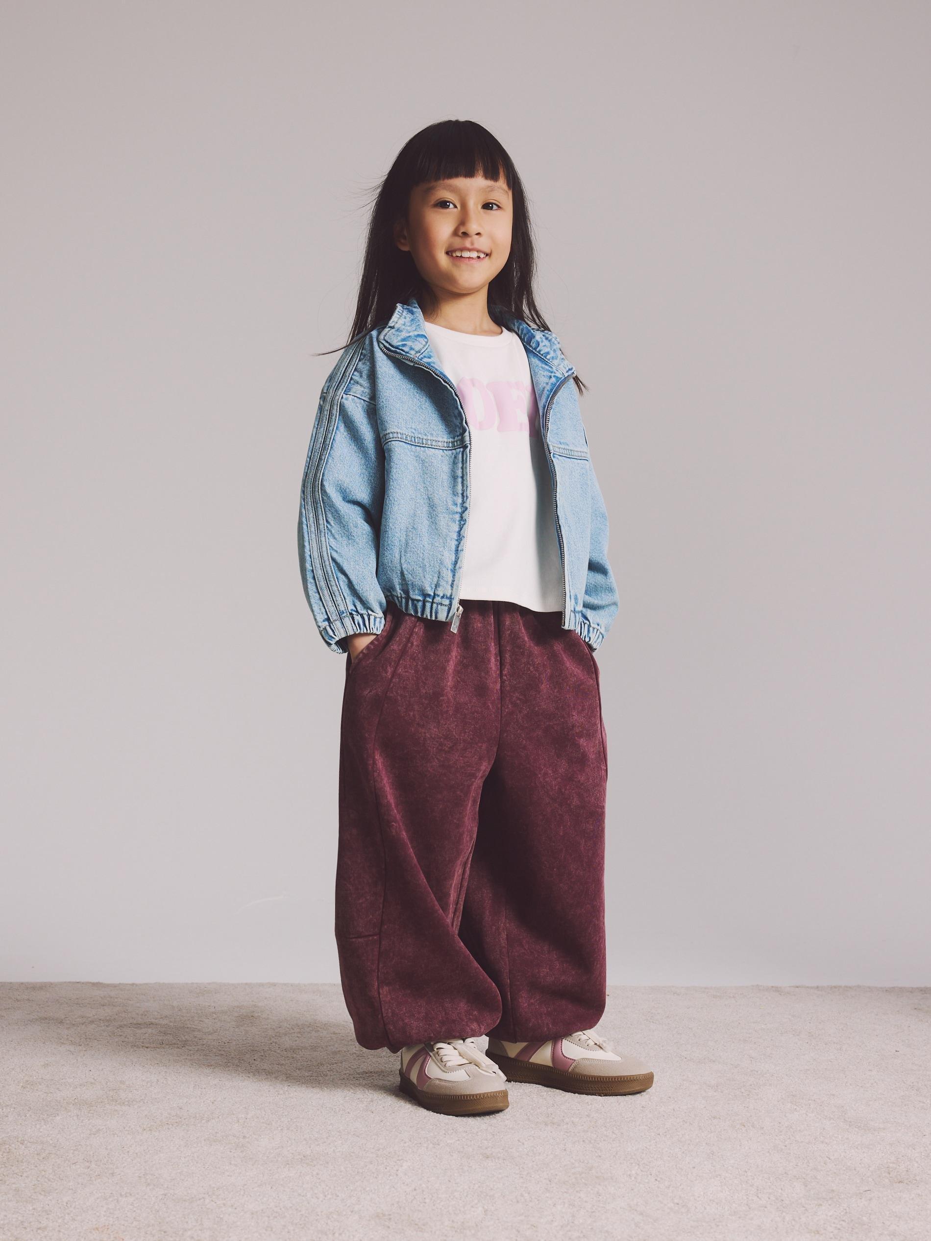 Maroon Sweatpants With Wash Effect, Burgundy, large image number 4