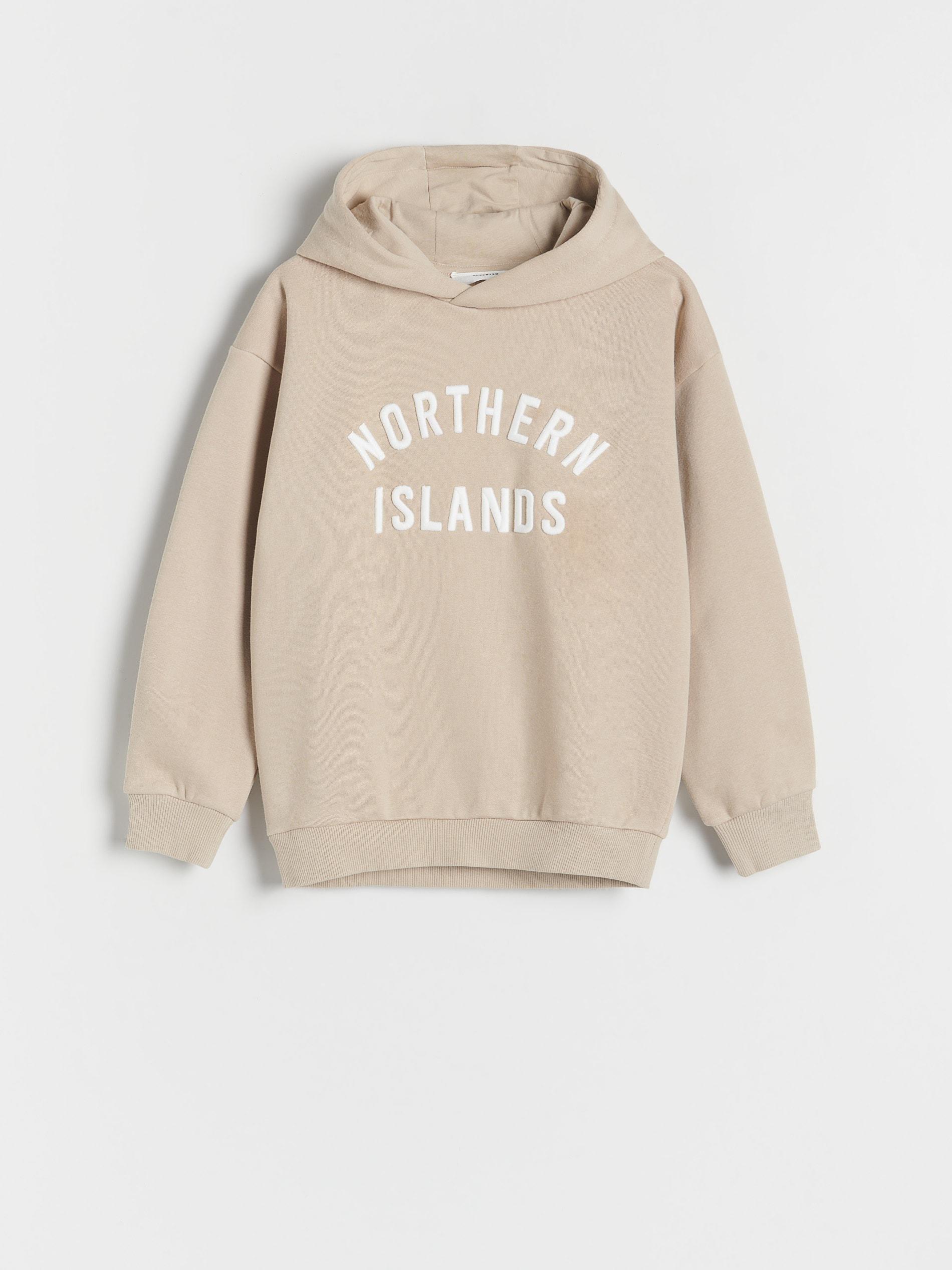 Beige Oversized Hoodie, Kids Boys, , large image number 1