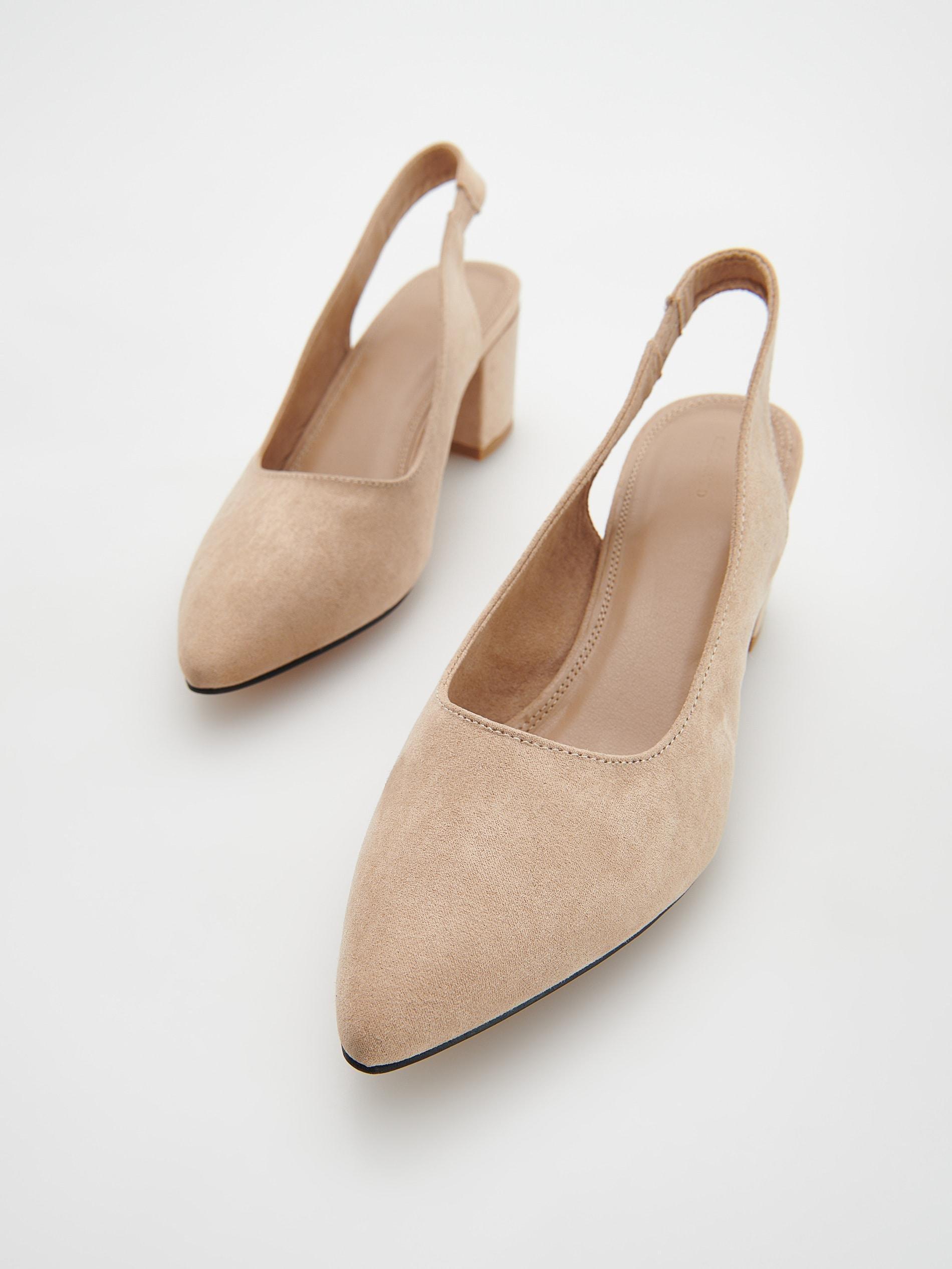 Reserved - Beige Chunky Heel Pumps