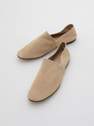 Reserved - Beige Leather Loafers
