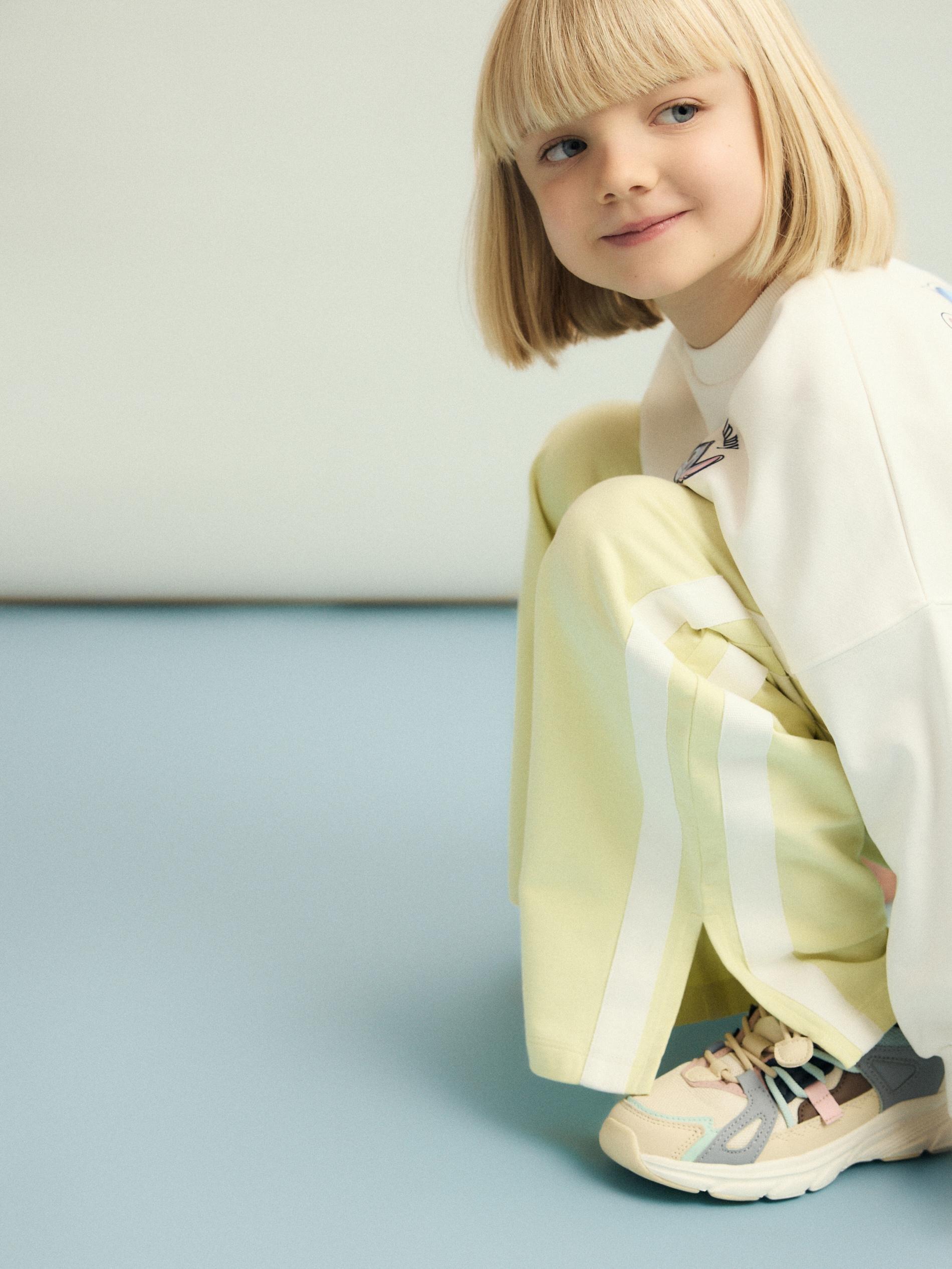 Yellow Side Stripe Sweatpants, Yellow, medium