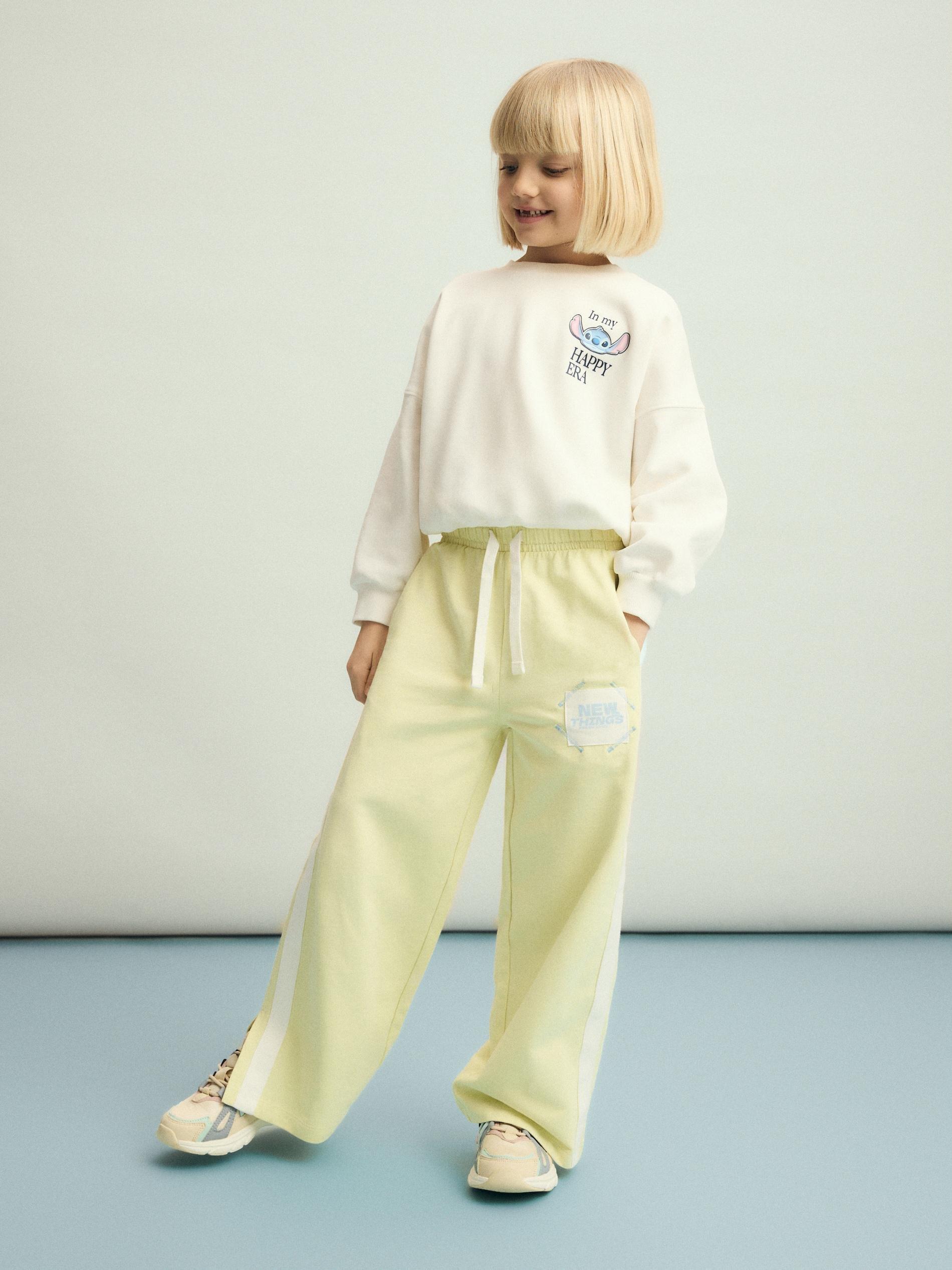 Yellow Side Stripe Sweatpants, Yellow, large image number 1