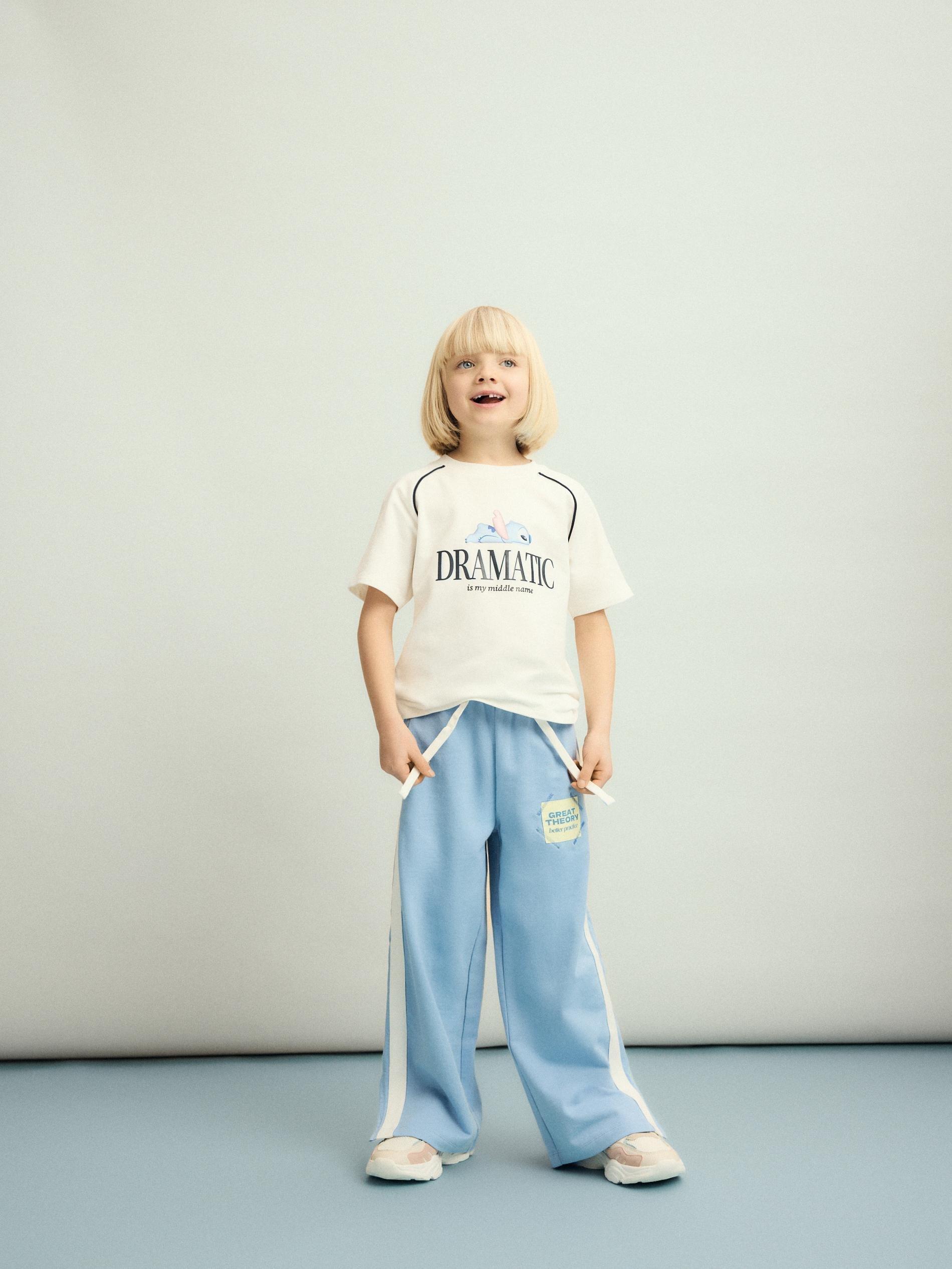 Blue Side Stripe Sweatpants, Blue, medium