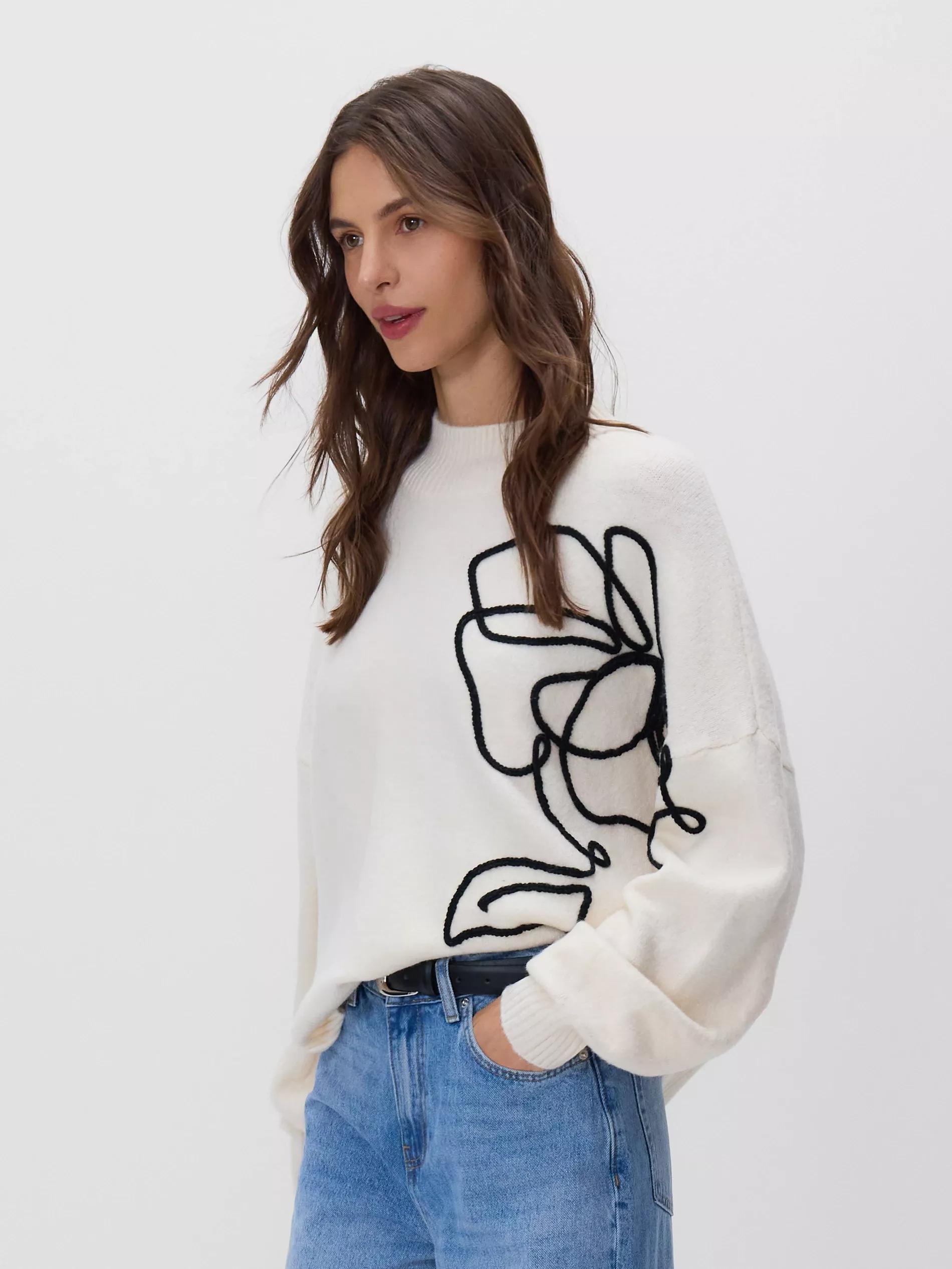 Beige Oversized Jumper, Ivory, large image number 0