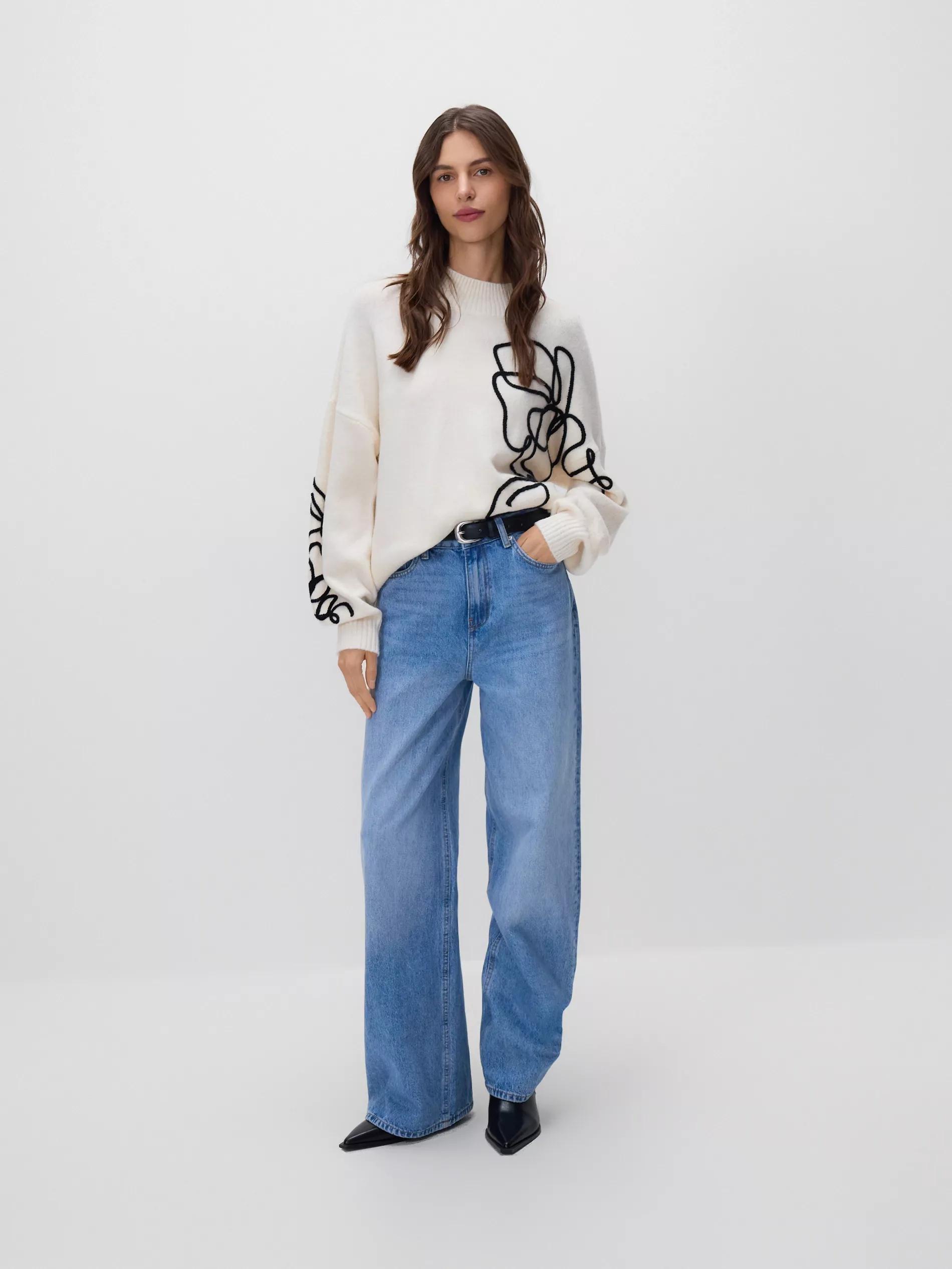 Beige Oversized Jumper, Ivory, large image number 1