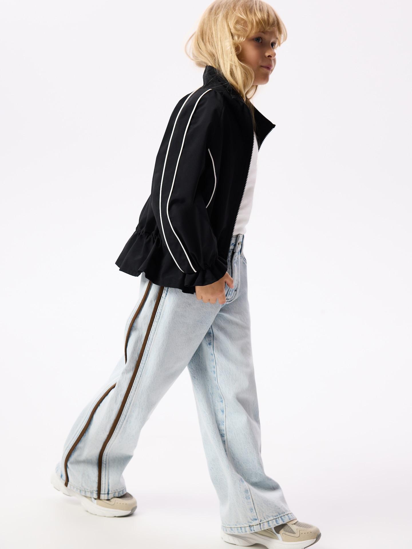 Blue Super Wide Leg Jeans With Side Stripes, Blue, large image number 1