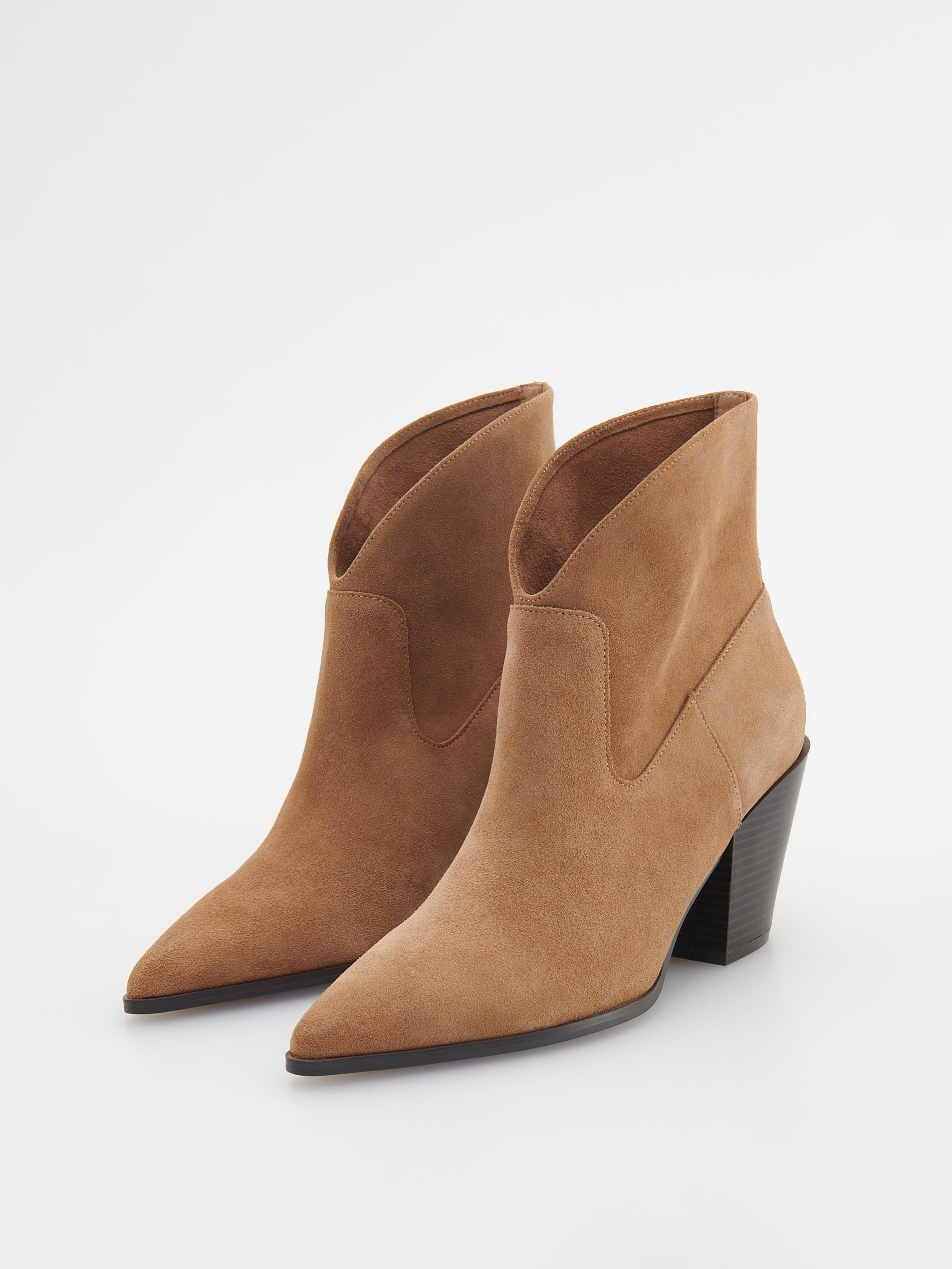 Beige Leather Boots, , large image number 2