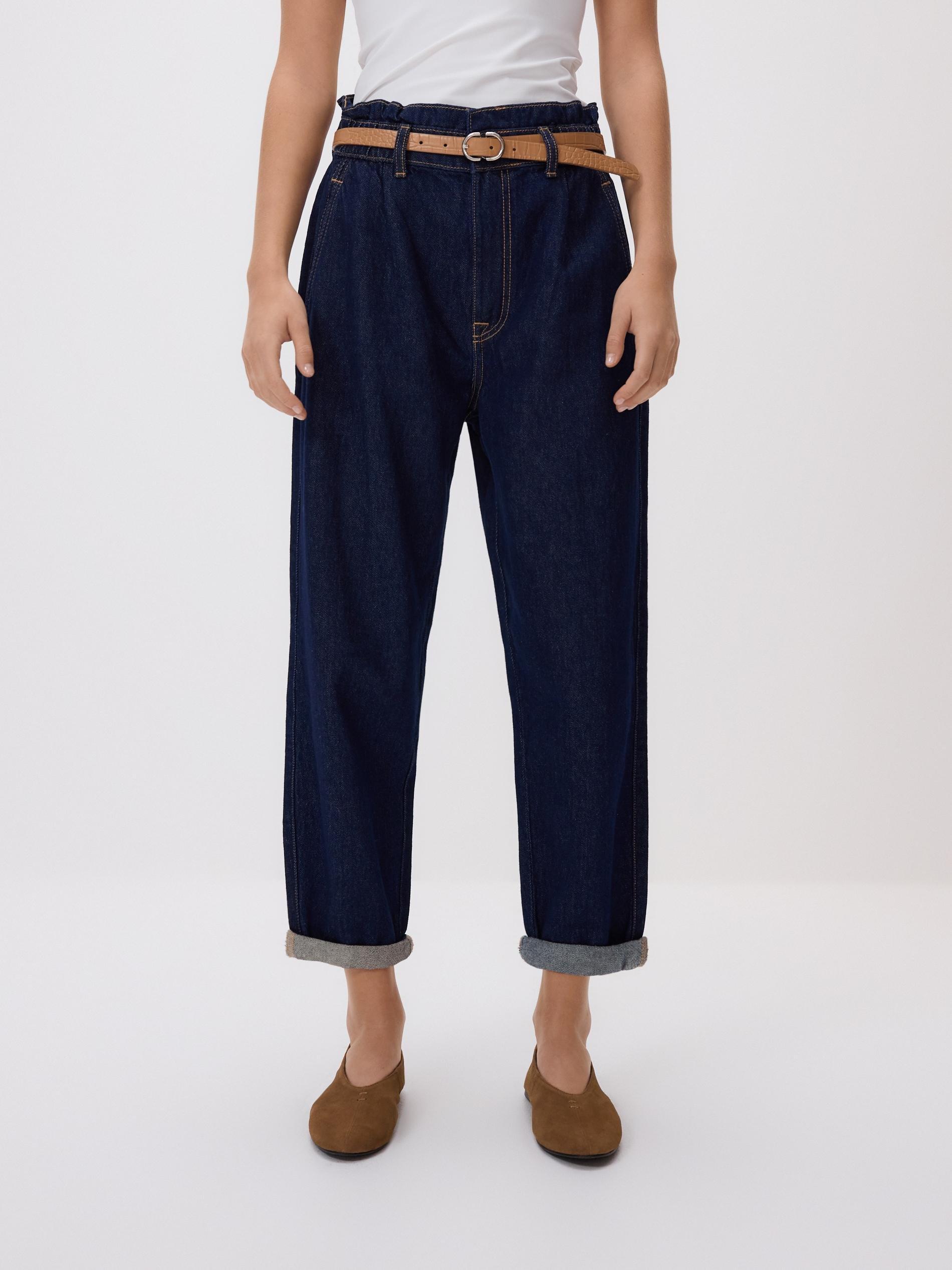 Navy Paperbag Jeans With Belt, Blue, medium