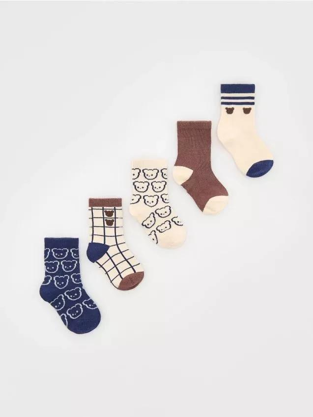 Cream Set Of 5 High Cotton Socks, , large image number 0