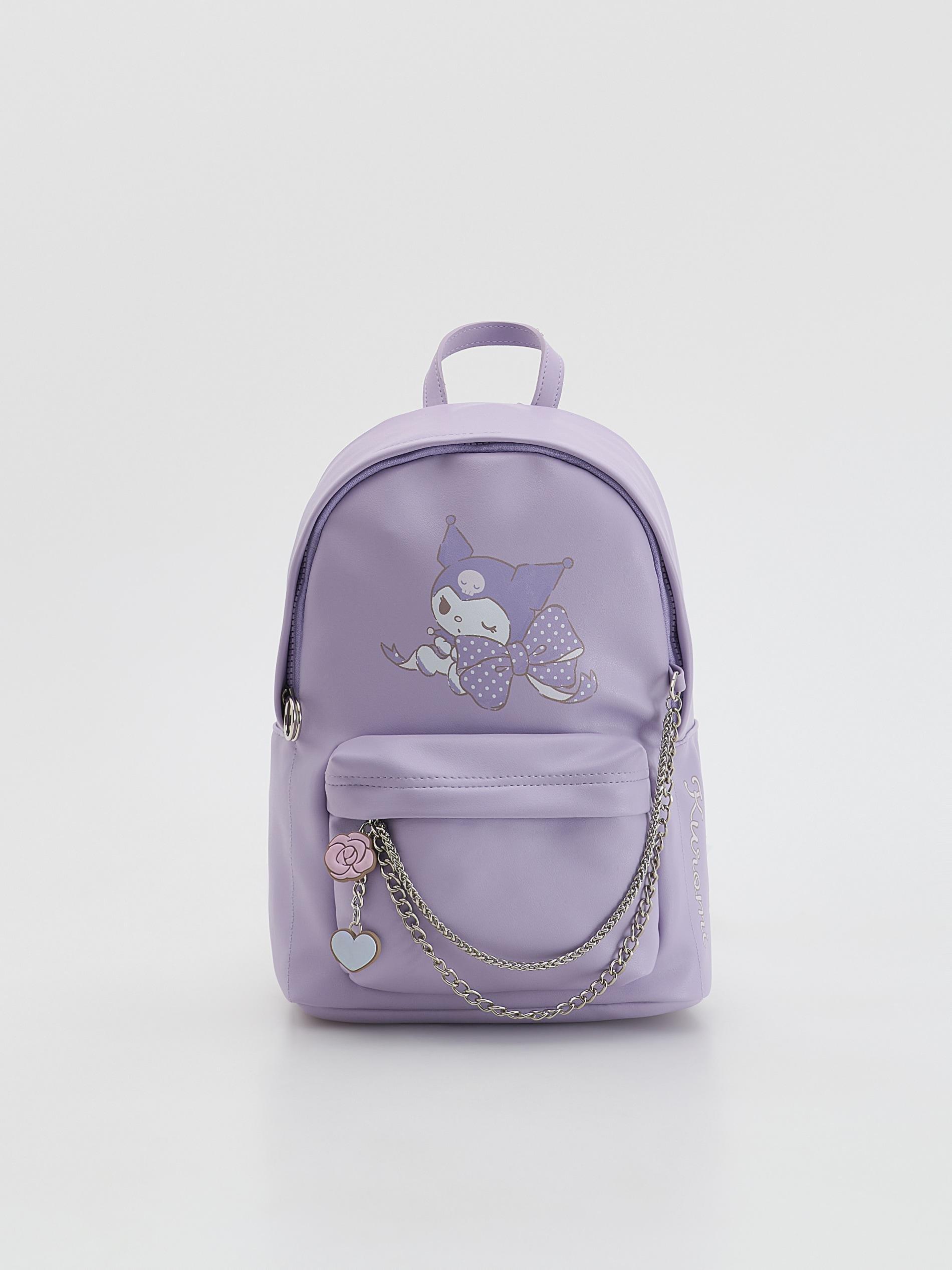Purple Rucksack, Kids Unisex, Purple, large image number 0