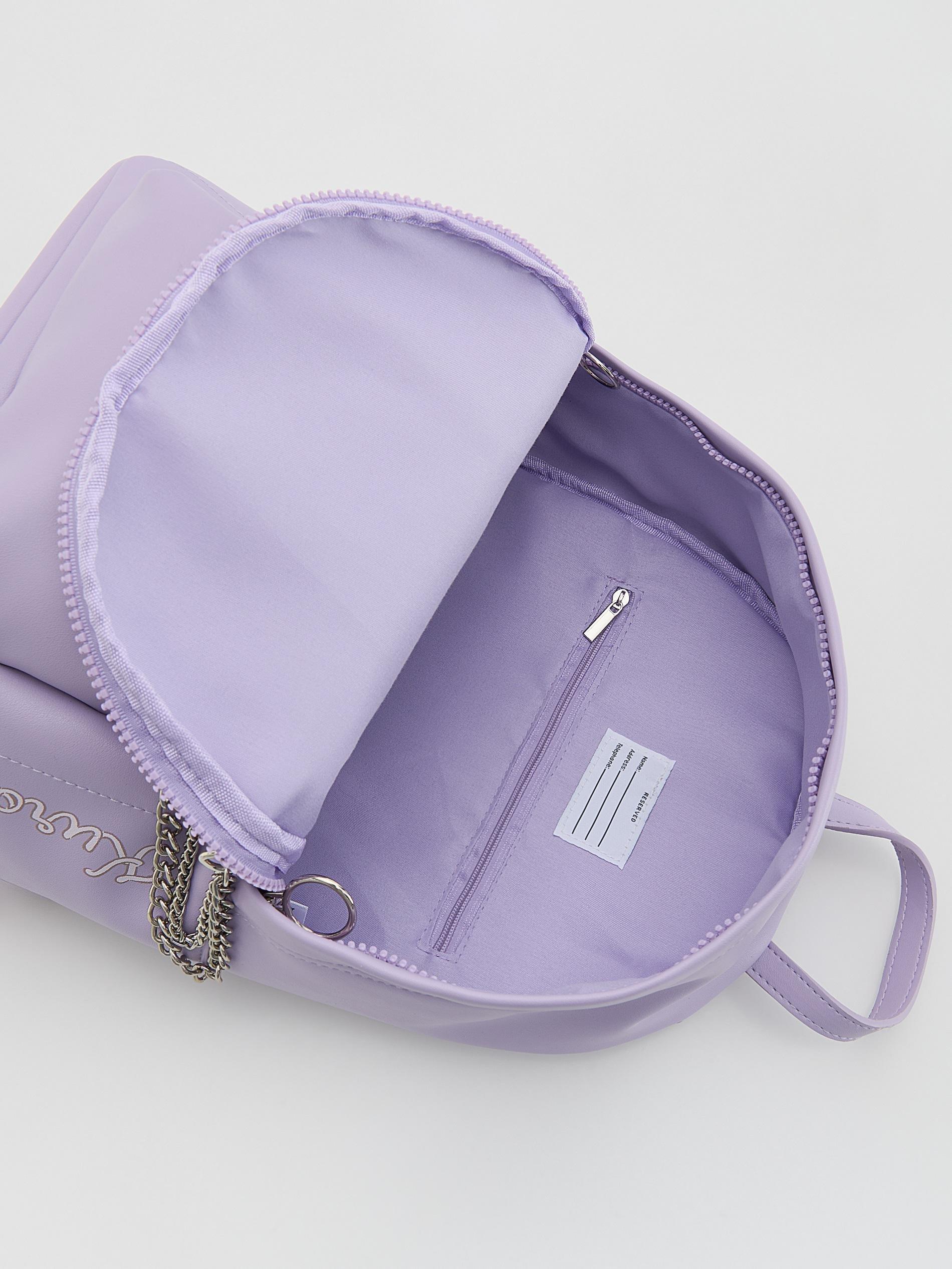 Purple Rucksack, Kids Unisex, Purple, large image number 2