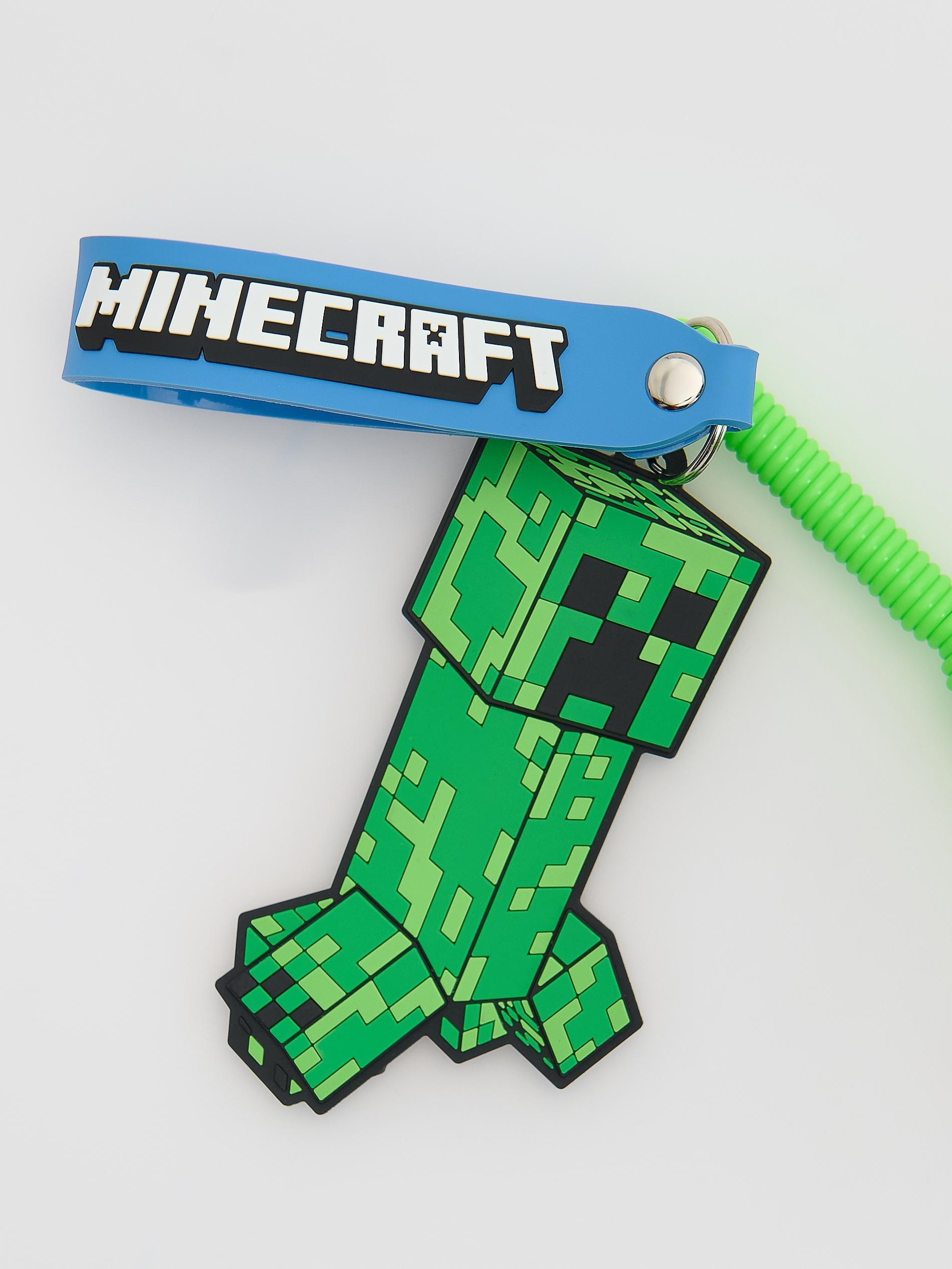Green Minecraft Keychain, Green, medium