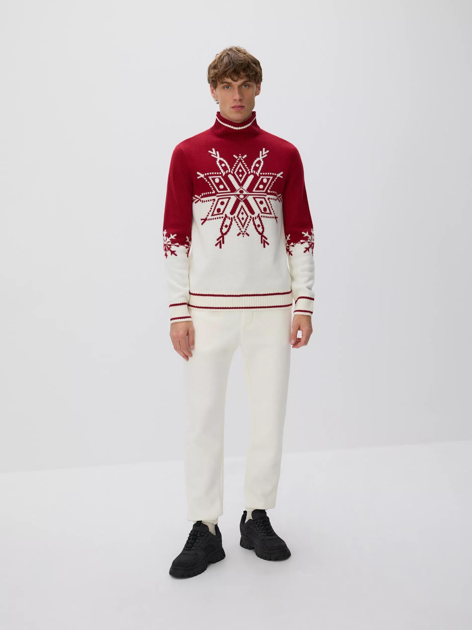 White Regular Fit Tracksuit Bottoms, Ivory, large image number 0