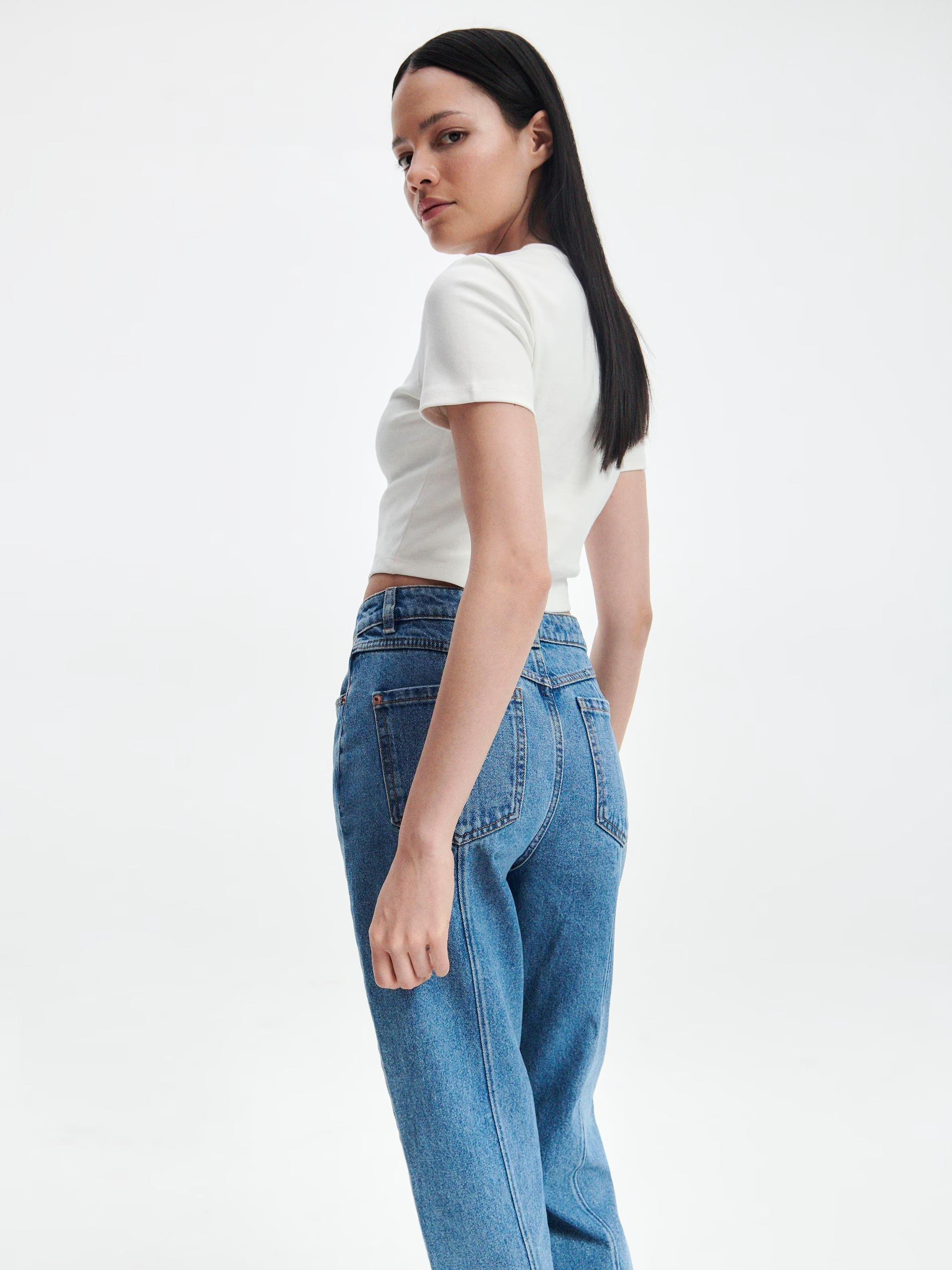 Blue Mom Jeans With Front Stitching, , large image number 5