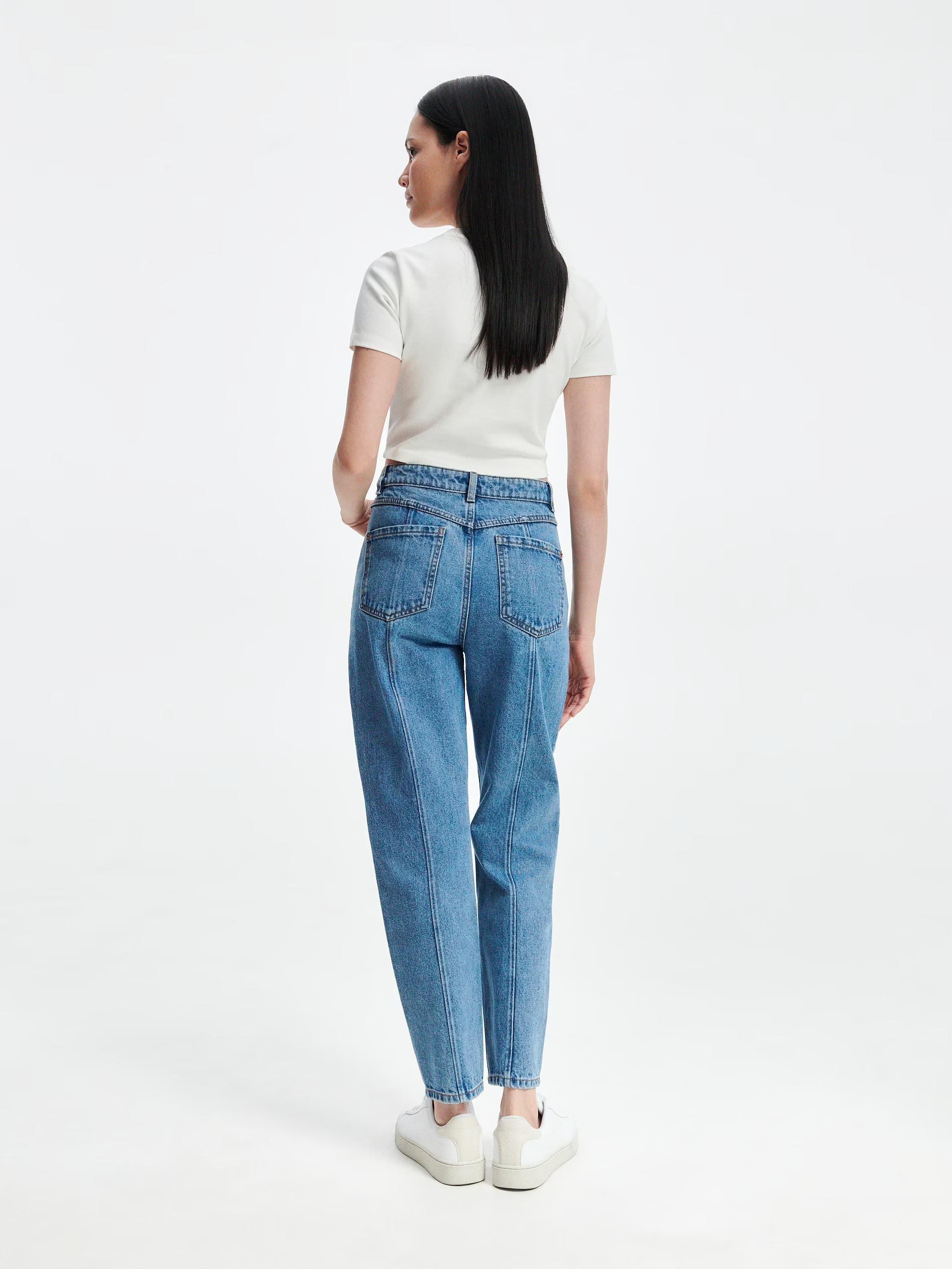 Blue Mom Jeans With Front Stitching, , large image number 7