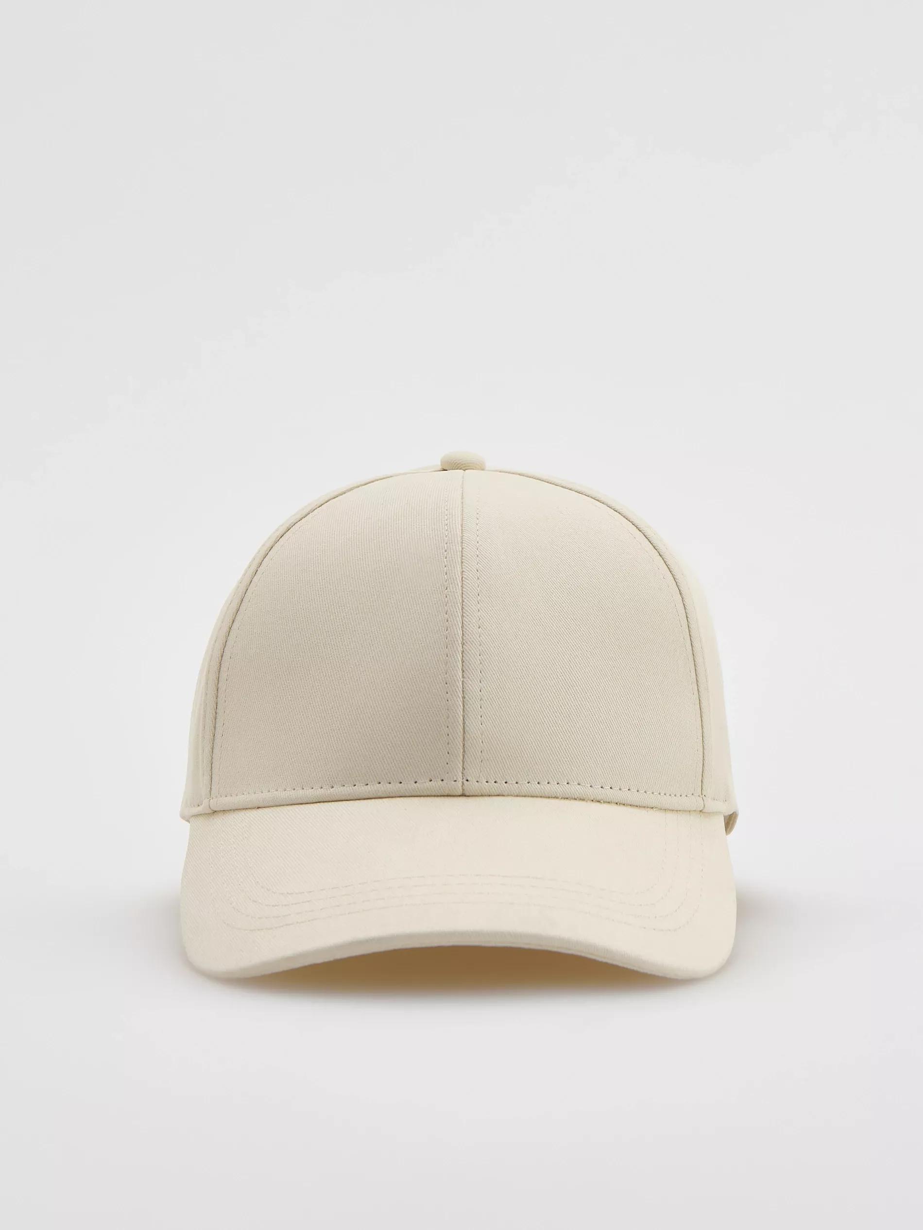 CREAM Cap, Ivory, large image number 0