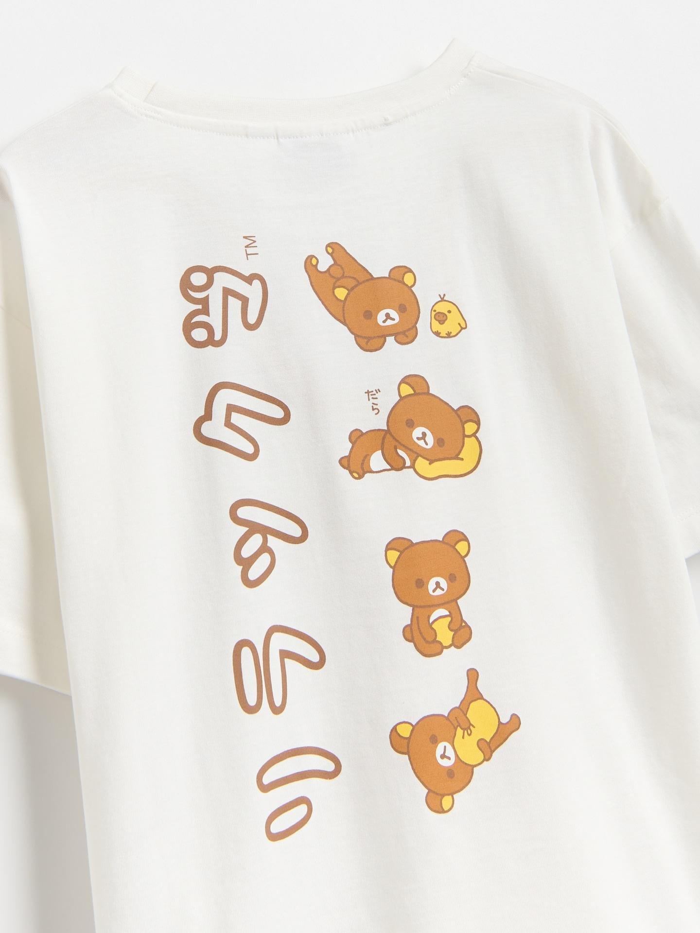 Pink Two-Piece Rilakkuma Pyjamas, Pink, large image number 1