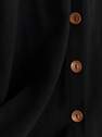 Reserved - Black Linen Blend Skirt