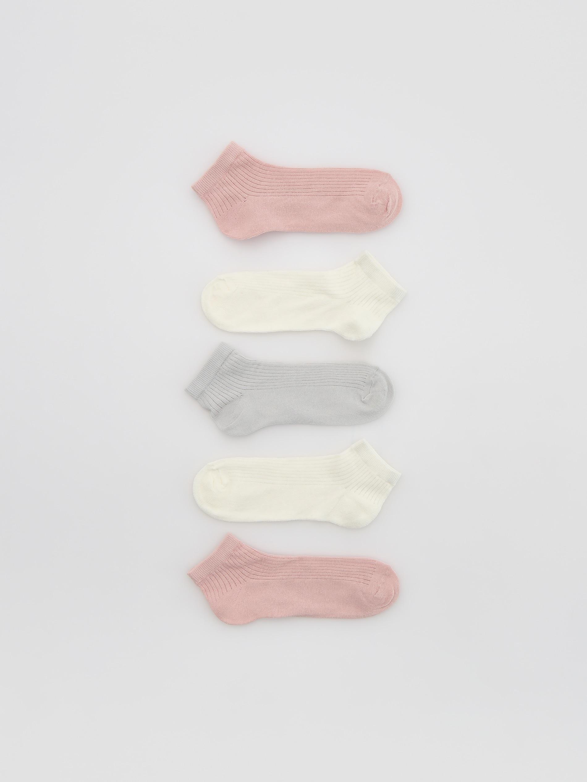 Multicolour Socks 5 Pack, Multicolor, medium