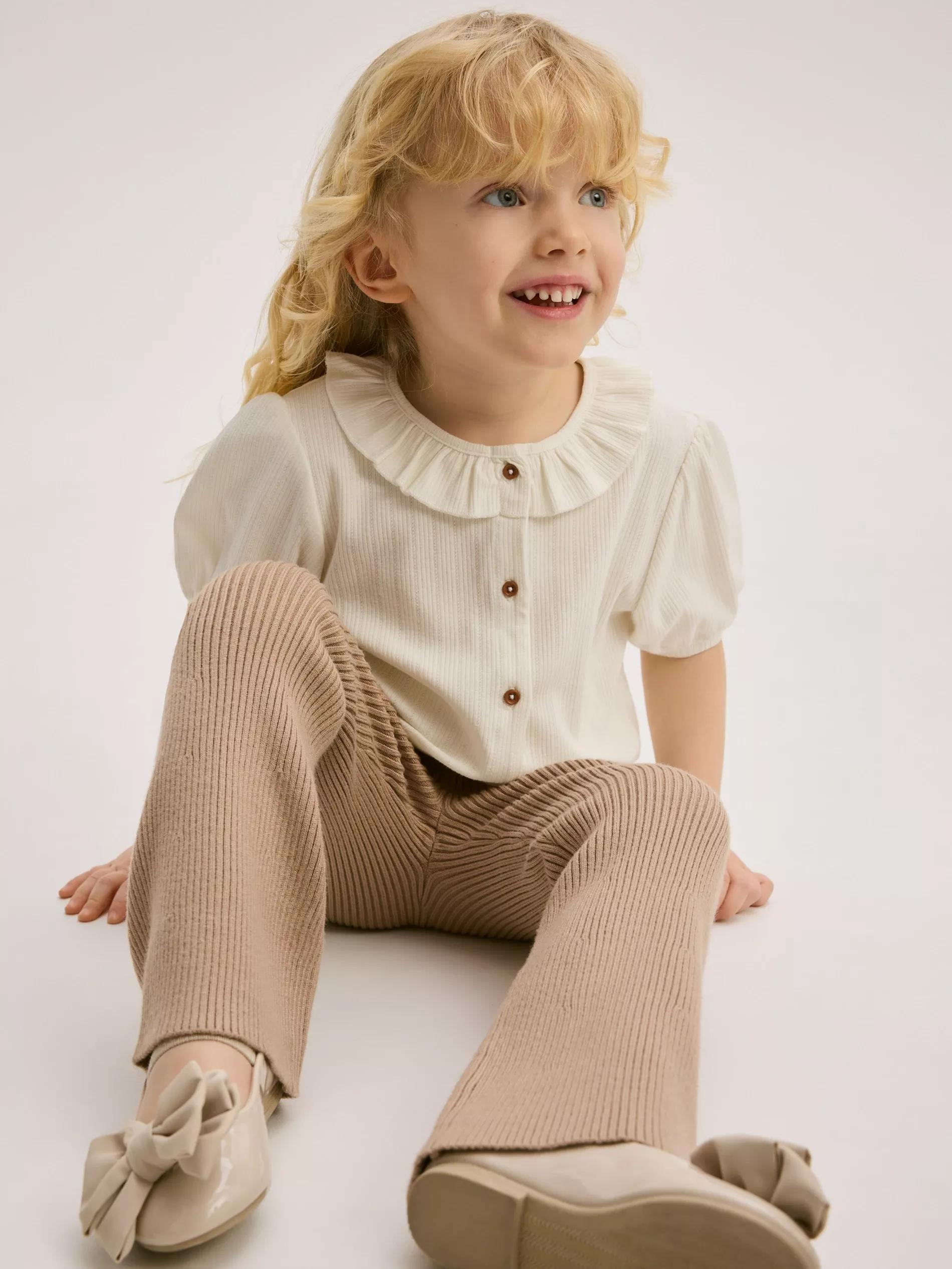 Beige Jersey Flared Pants, , medium