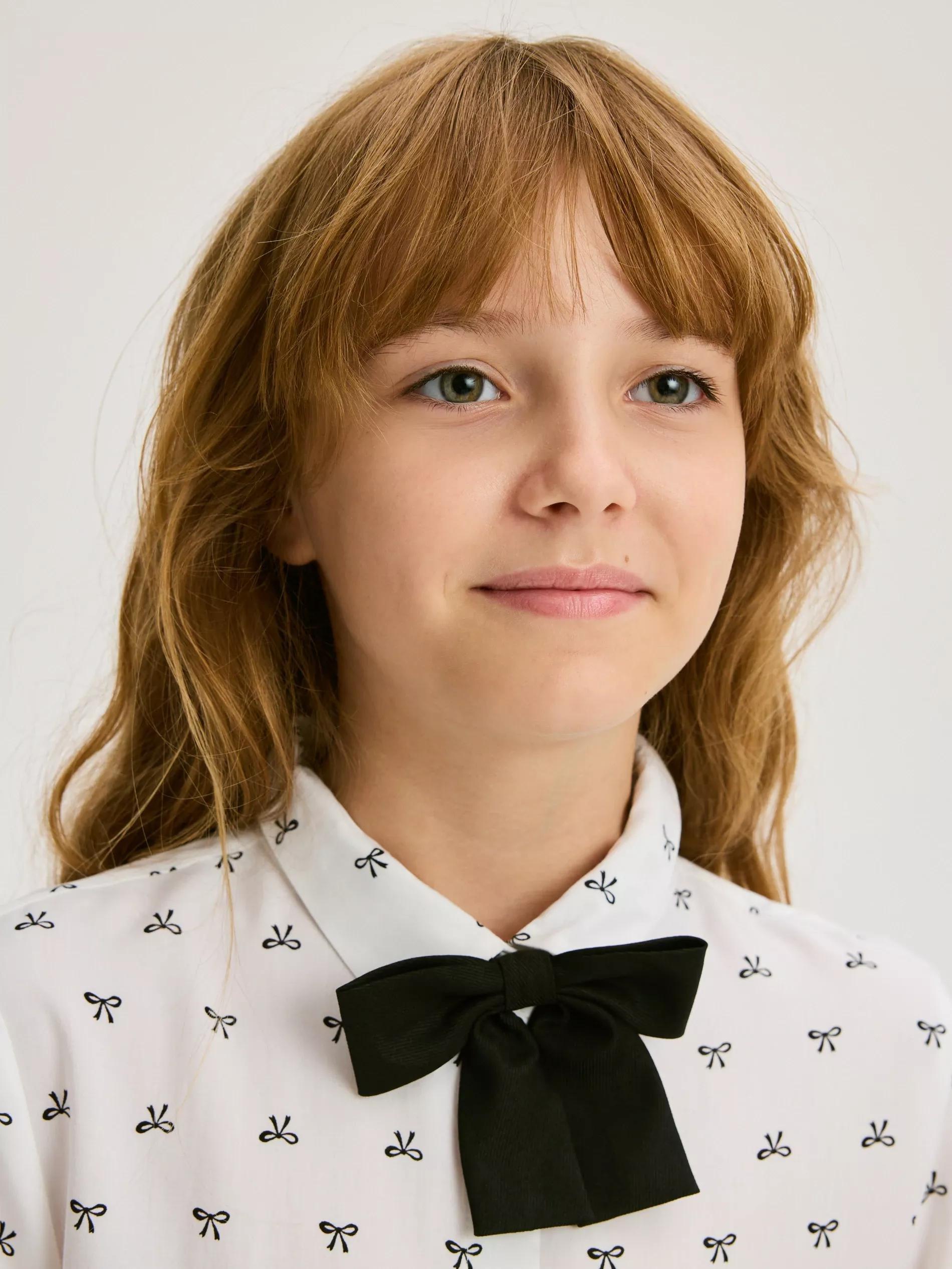 Multicolour Bow Tie 2 Pack, Multicolor, medium