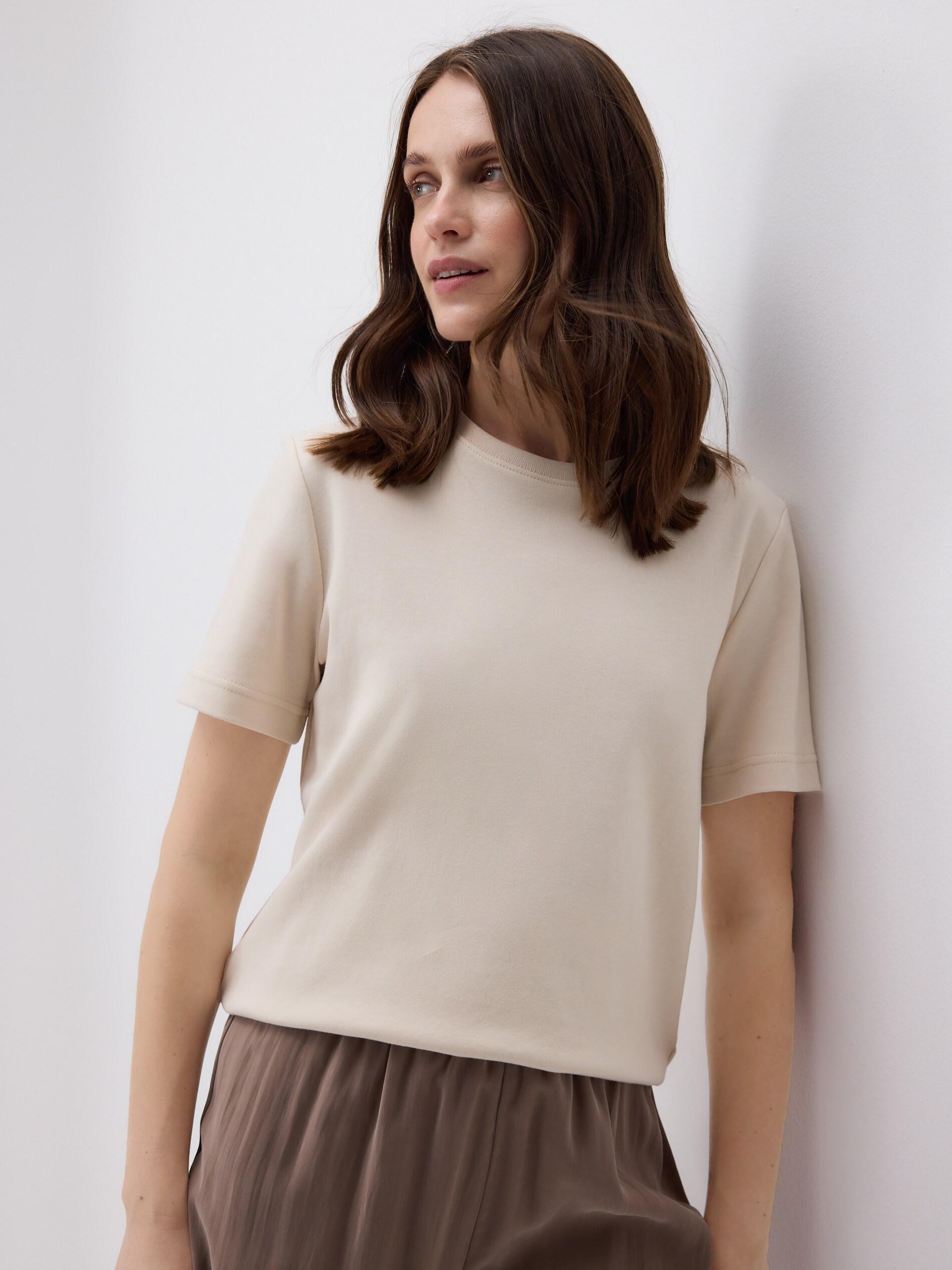 BEIGE Mercerised organic cotton regular fit T-shirt, Beige, medium