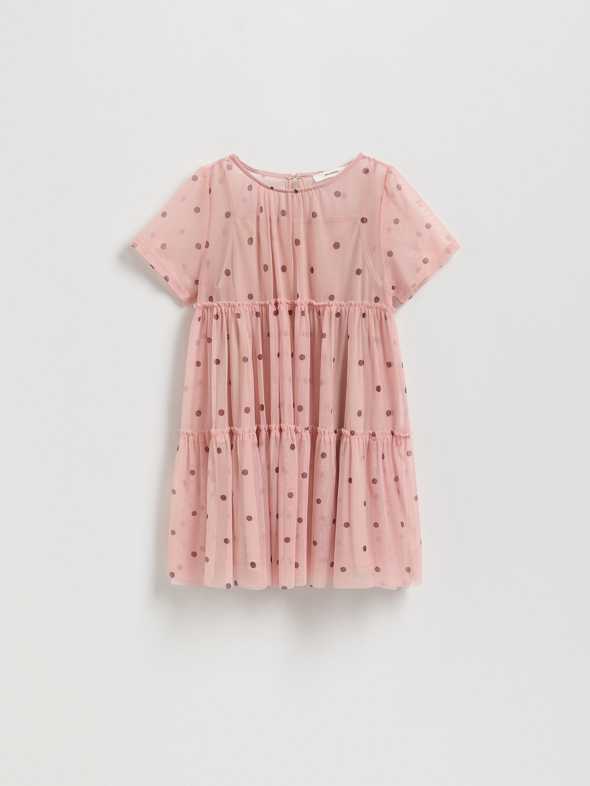 Beige Tulle Dress, , medium