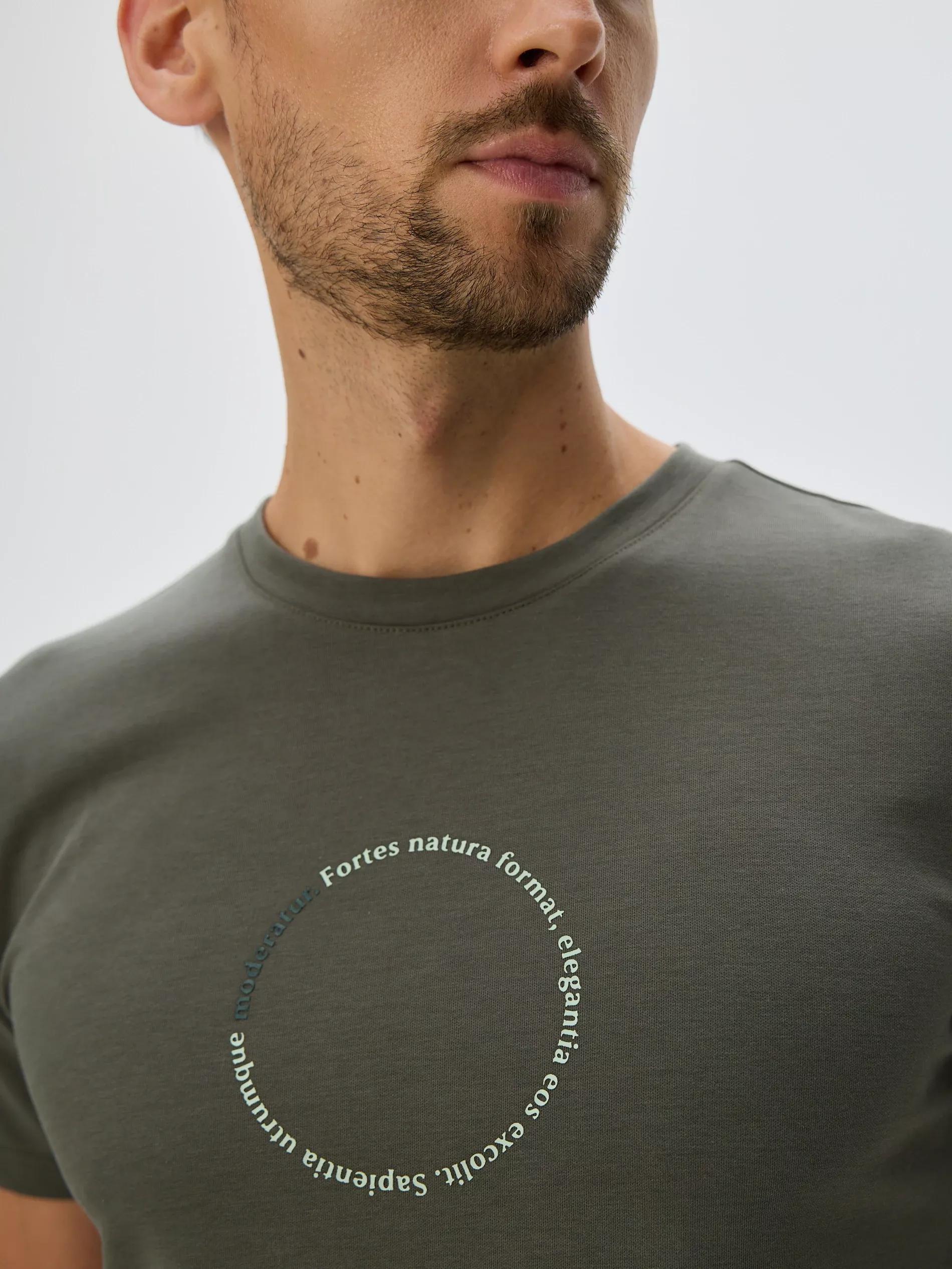 Green Printed Slim Fit T-Shirt, Khaki, large image number 2