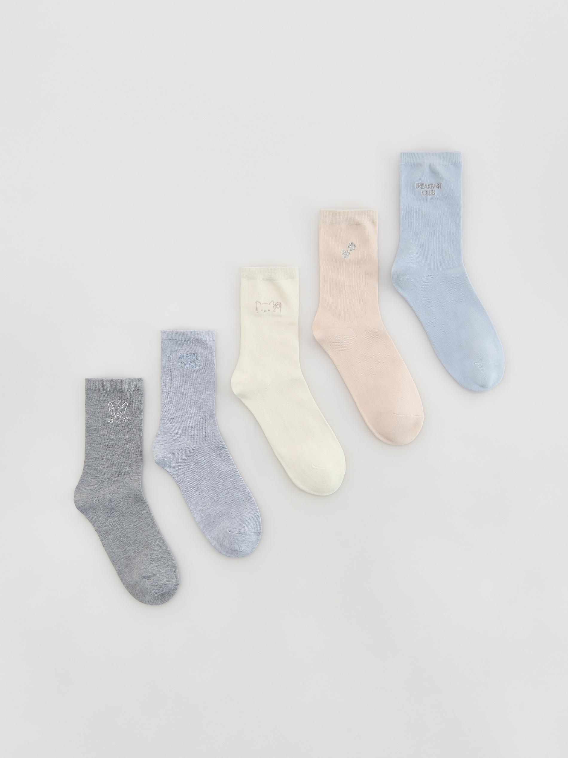 Beige Long Socks 5 Pack, Beige, medium