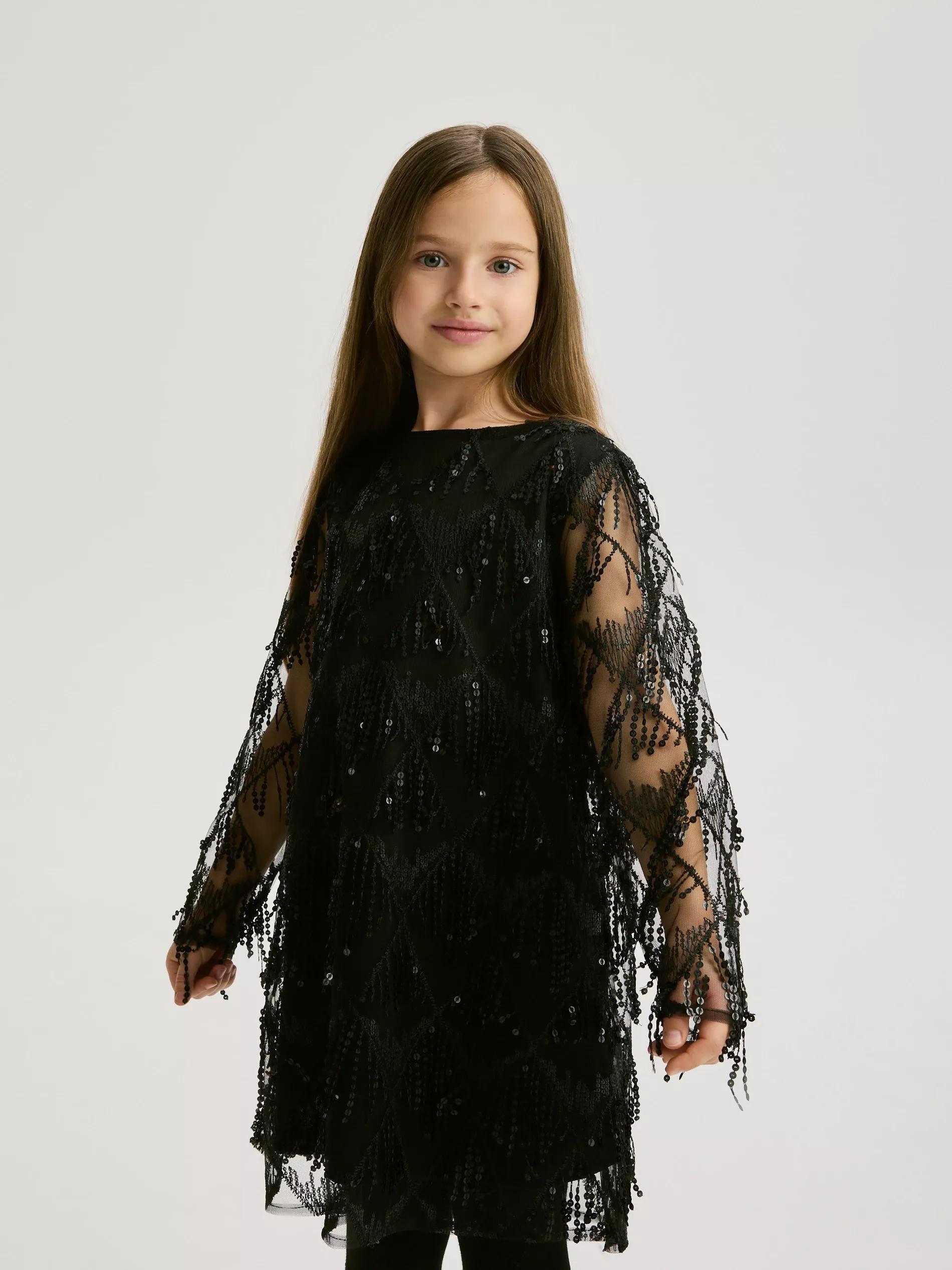 Black Sequin Dress, Black, medium