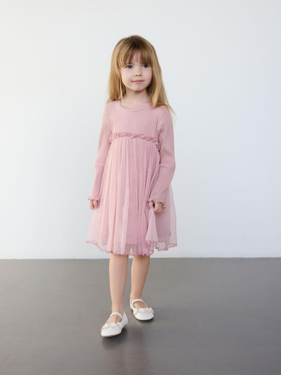 Pink Dress With Tulle At The Bottom, , large image number 0